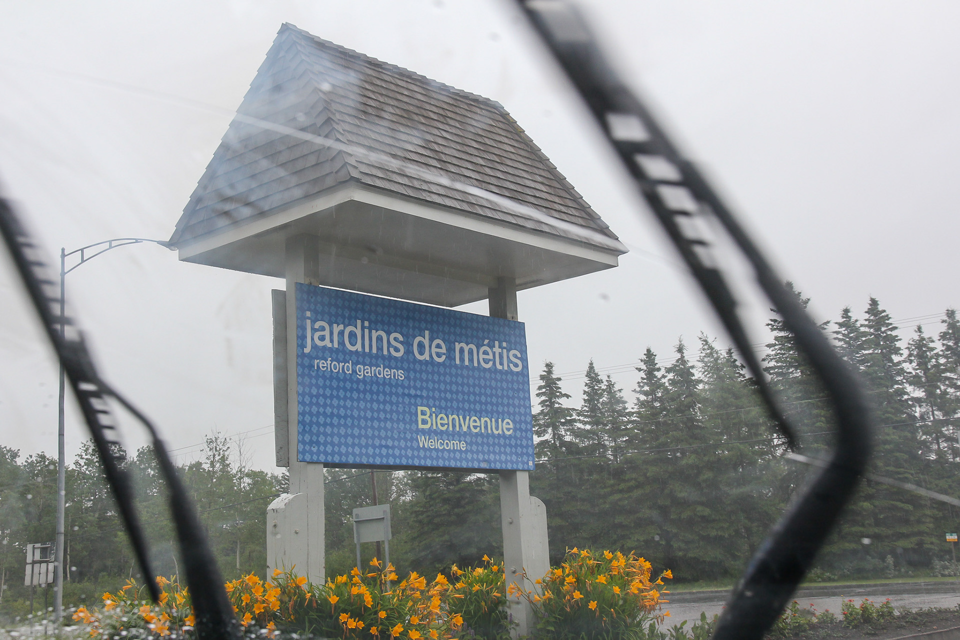 Reford Gardens/Jardins de Métis
