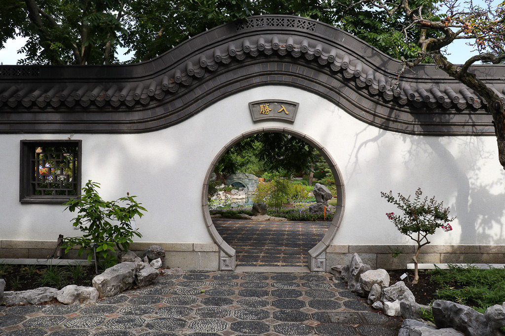 Chinese Garden
