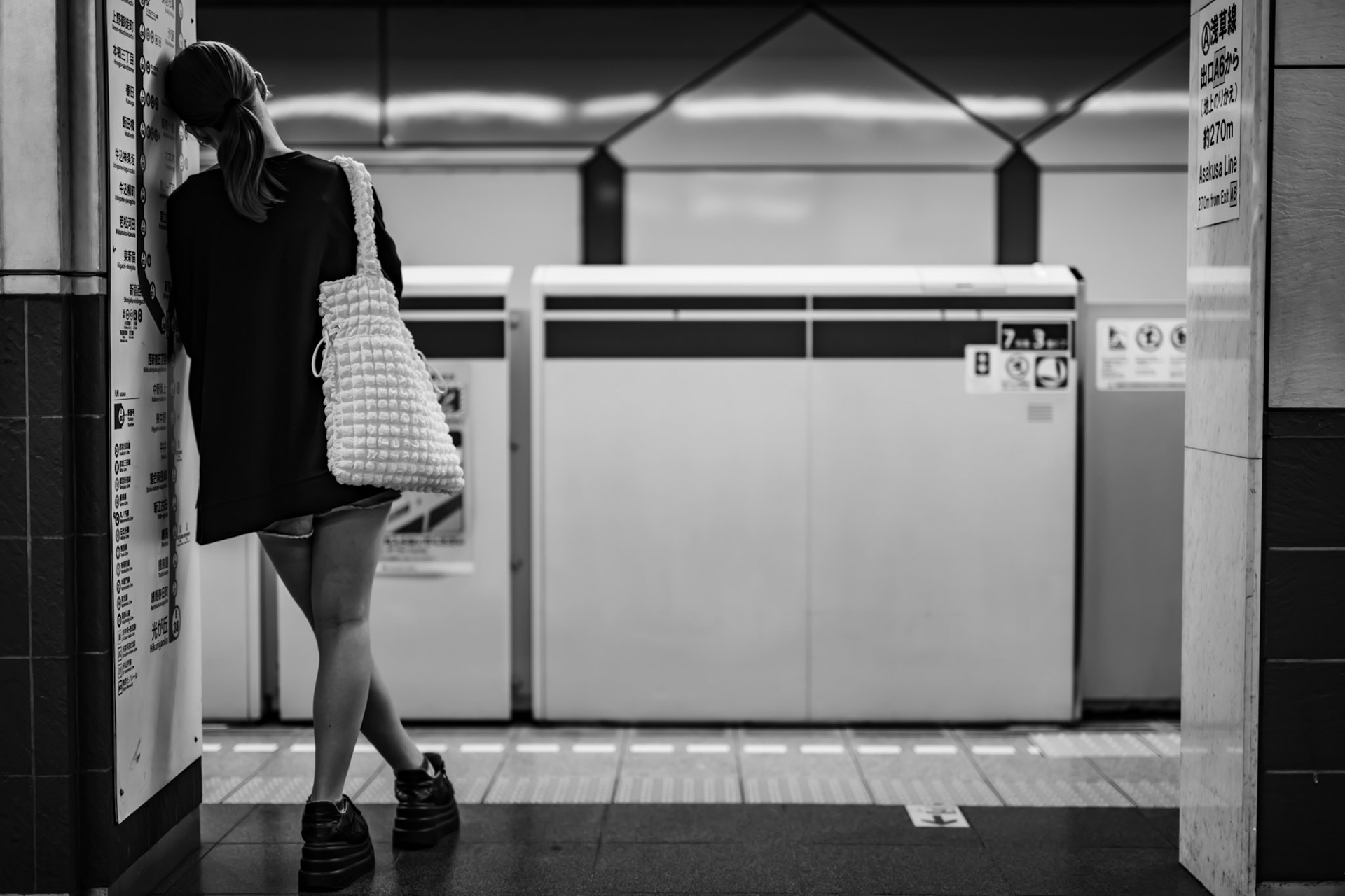 Tokyo, Japan · September 19, 2023 · Nikon Z 9 · Nikkor Z 50 mm f/1.2 S · 1/80 sec f/1.3 ISO 64