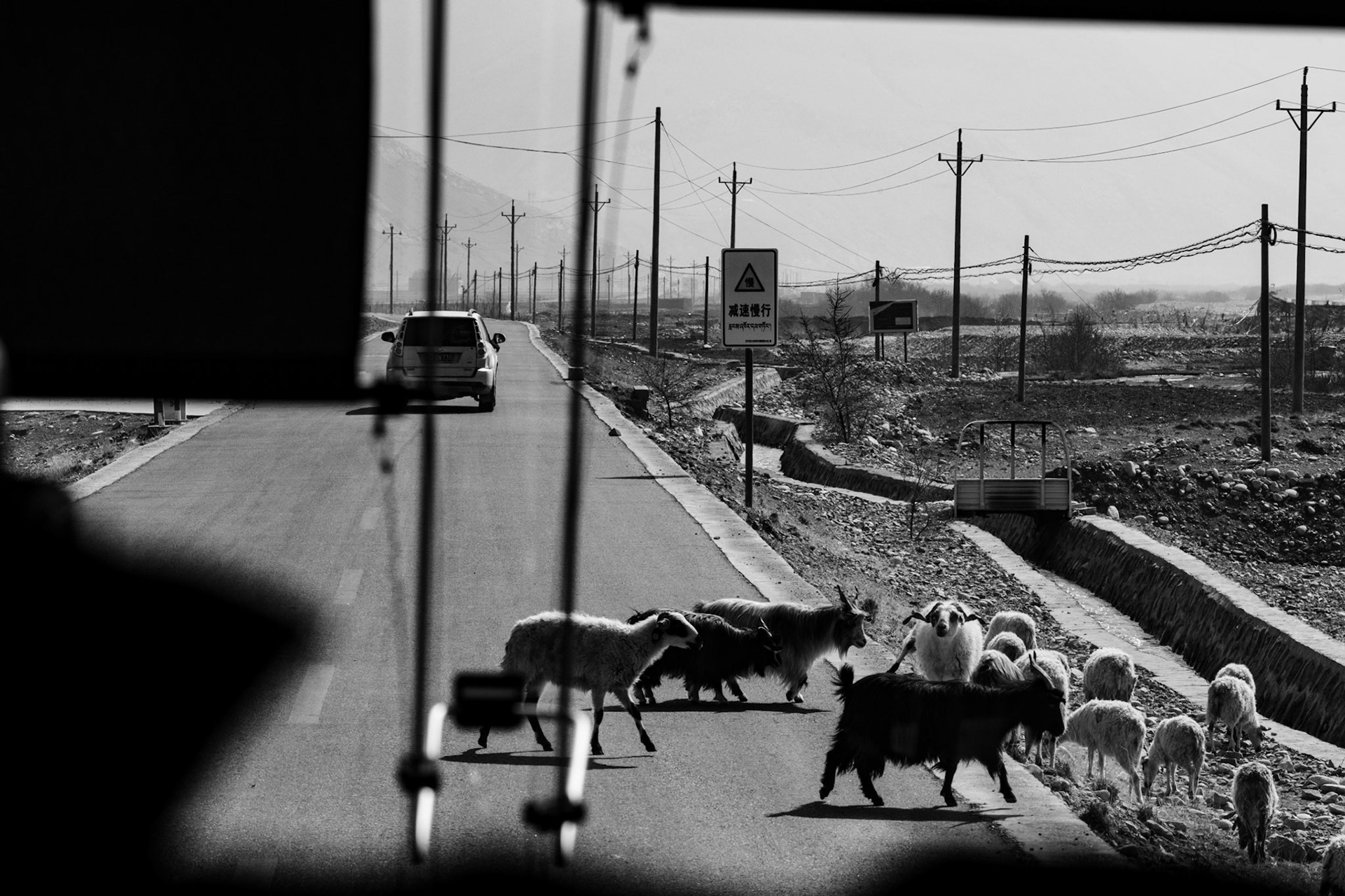 Tibet, China · April 27, 2024 · Nikon Z 9 · Nikkor Z 135mm - S Plena · 1/1000 sec f/16 ISO 1000