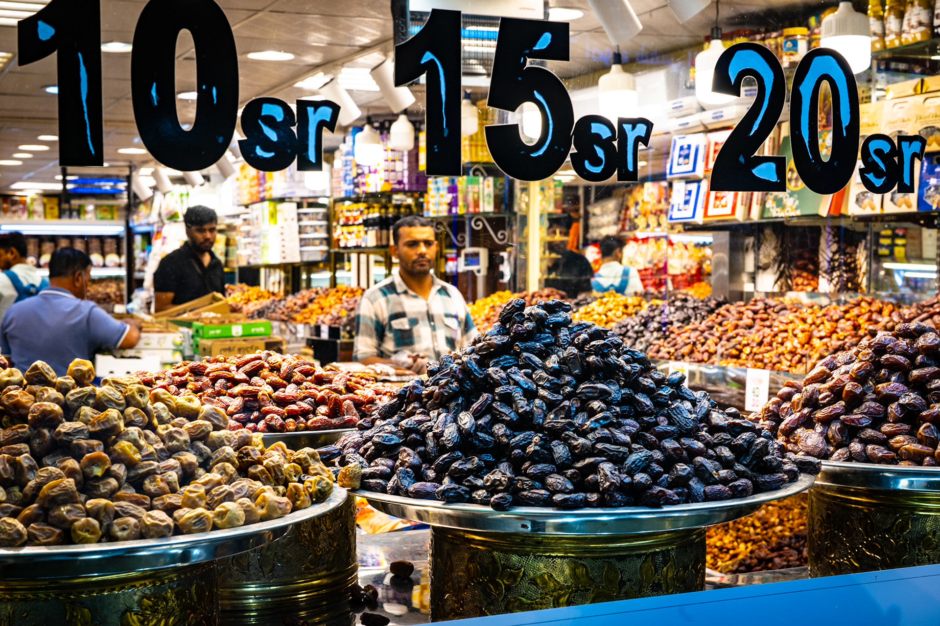 Al Khobar, Eastern Province, Saudi Arabia · November 16, 2024 · Nikon Z 9 · Nikkor Z 50mm f/1.2 S 1/100 sec f/9.0 ISO 40