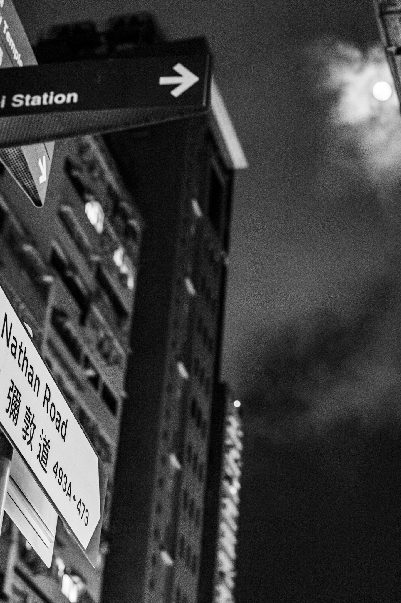 Hong Kong, China · June 3, 2023 · Nikon Z 9 · Nikkor Z 85 mm f/1.8 S · 1/100 sec f/5.0 ISO 8000