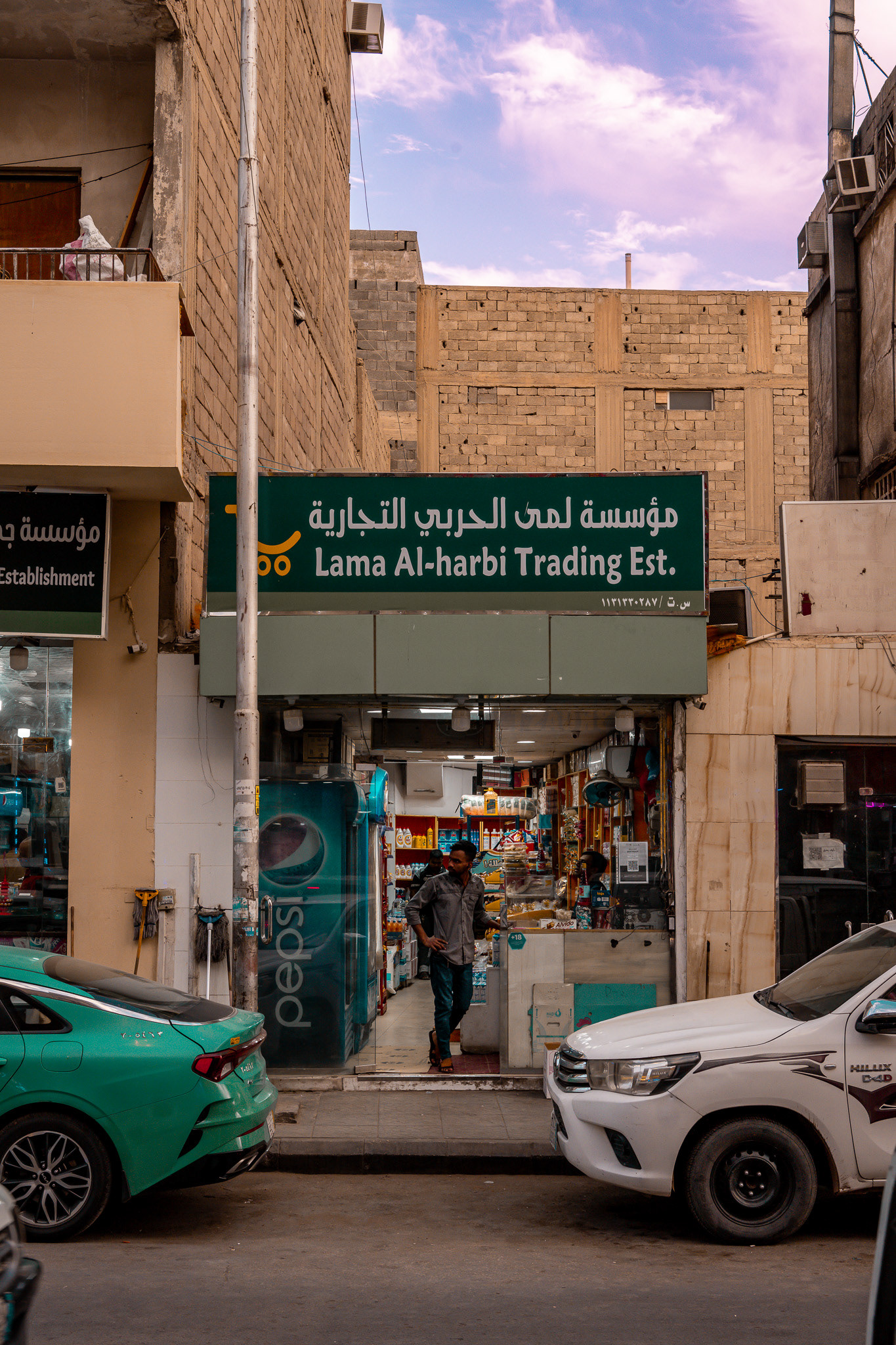 Buraydah, Qassim, Saudi Arabia ·  February 28, 2026 · Nikon Z 9 · Nikkor Z 50mm f/1.2 S · 1/100 sec f/9.0 ISO 450