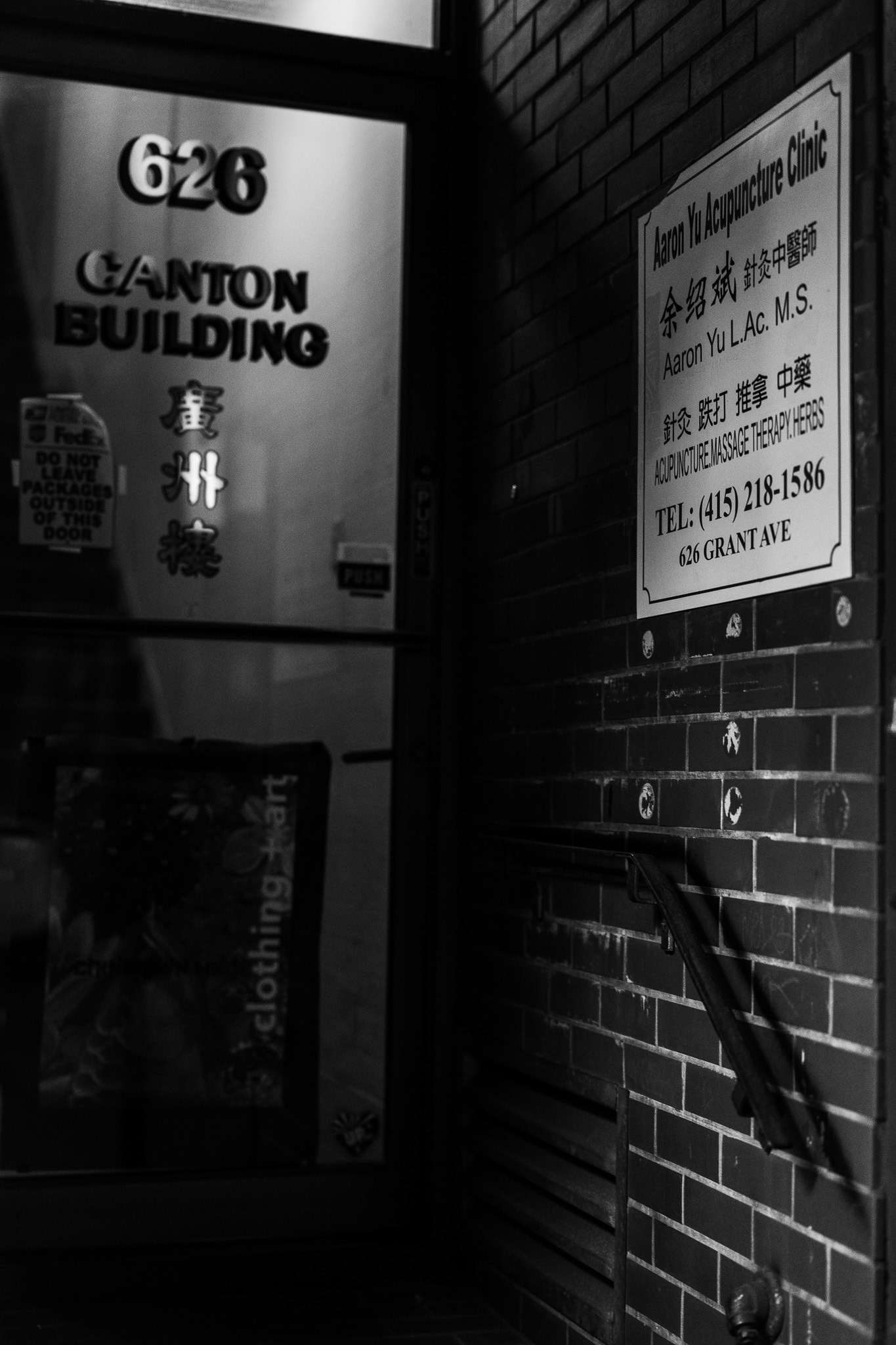 Chinatown, San Francisco, California, USA · November 27, 2024 · Nikon Z 9 · Nikkor Z 50mm f/1.2 S · 1/100 sec f/1.8 ISO 4500