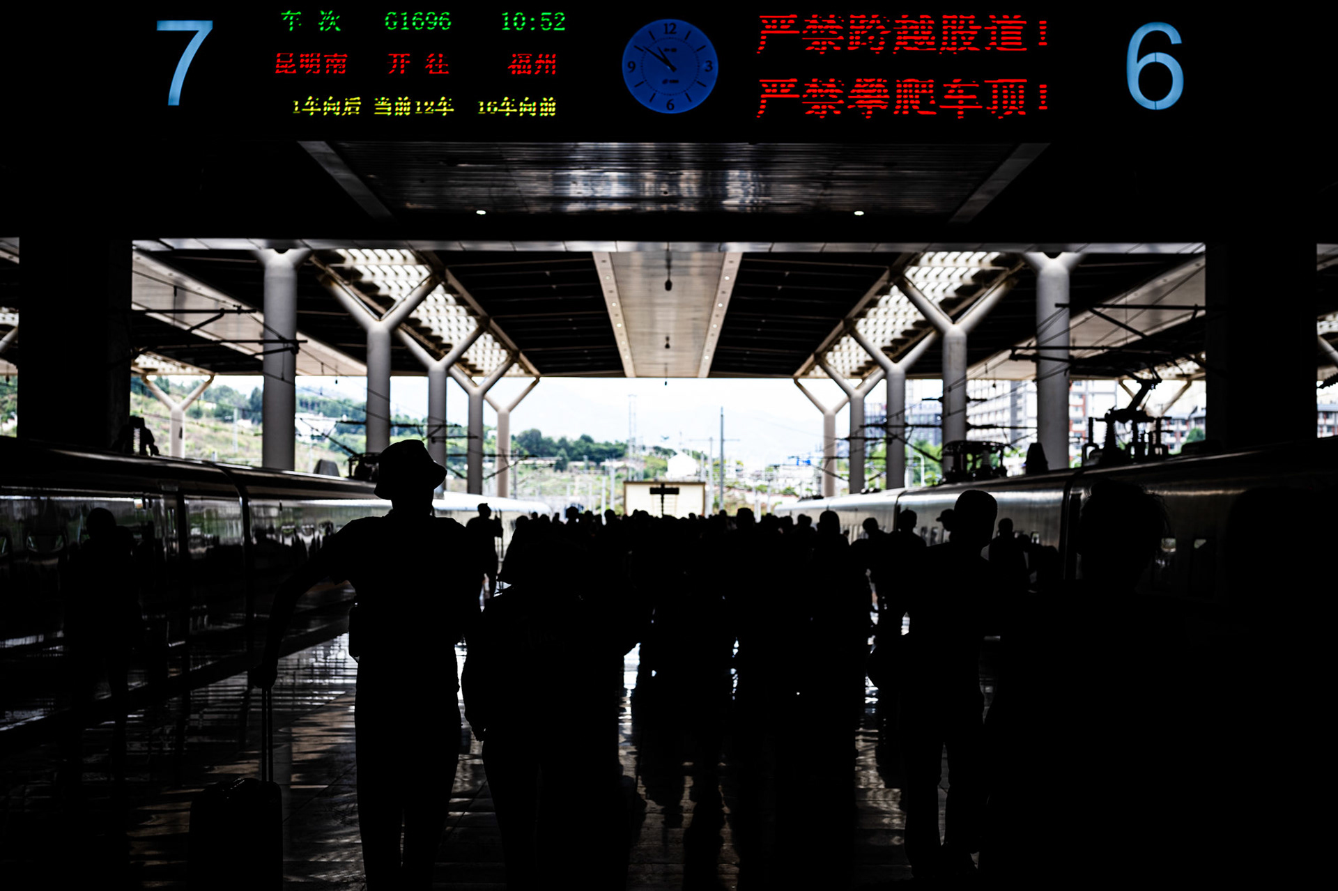 Kunming, Yunnan Province, China · July 11, 2023 · Nikon Z 9 · Nikkor Z 50 mm f/1.8 S · 1/100 sec f/4.5 ISO 140