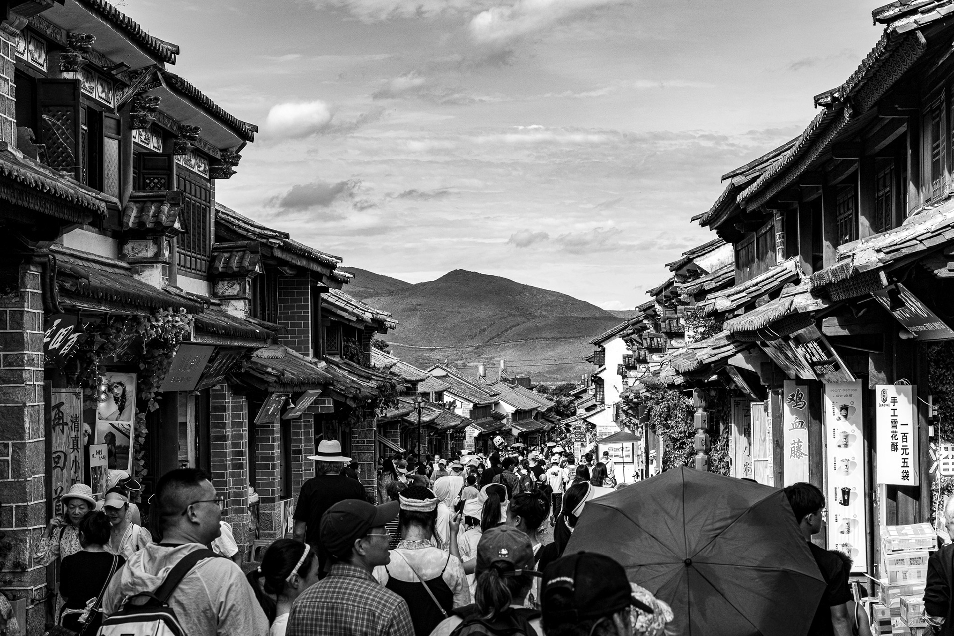 Dali, Yunnan Province, China · July 13, 2023 · Nikon Z 9 · Nikkor Z 85 mm f/1.8 S · 1/250 sec f/16 ISO 360