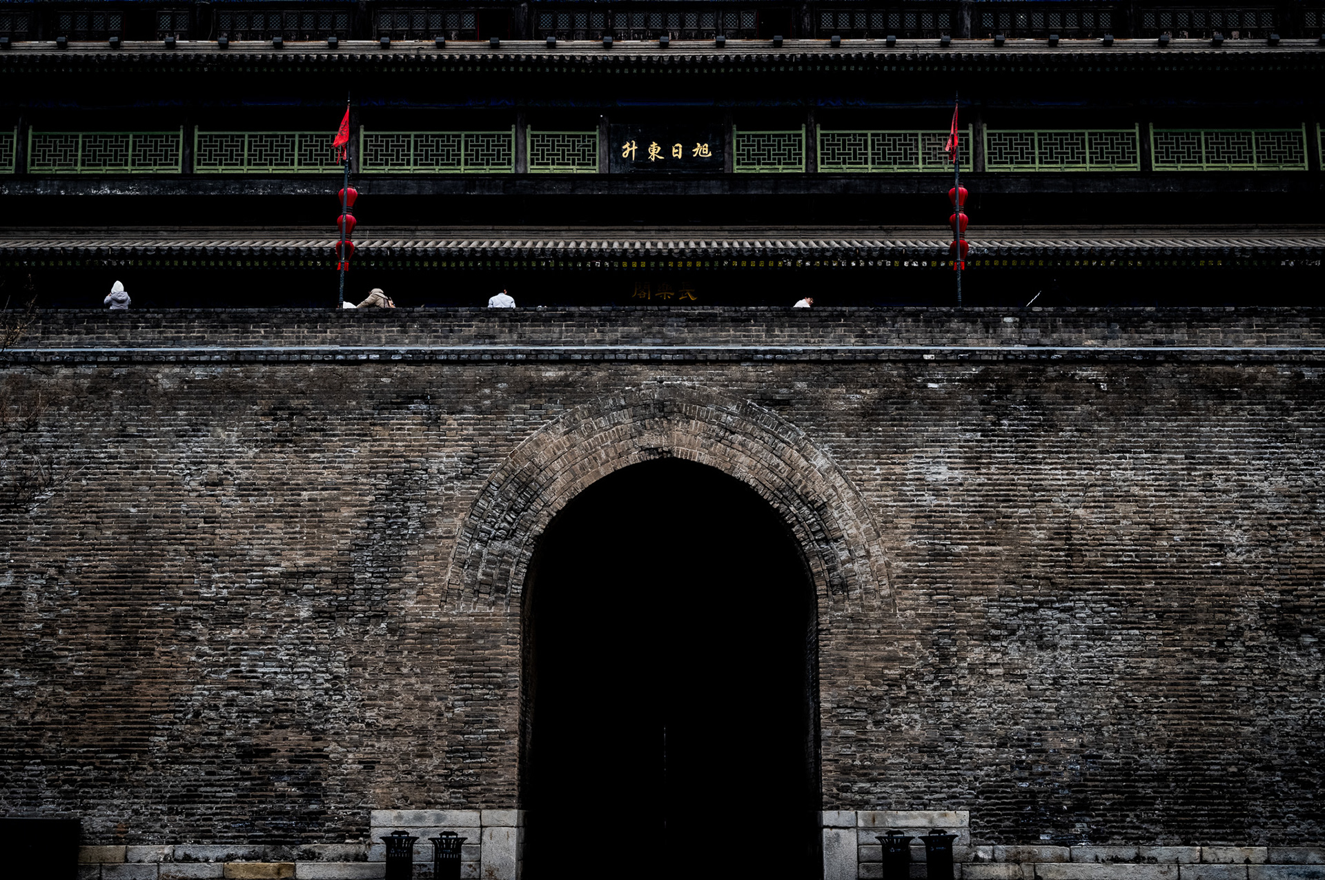 Xi’an, Shaanxi, China · January 4, 2025 · Nikon Z 9 · Nikkor Z 50mm f/1.2 S · 1/100 sec f/16 ISO 1000
