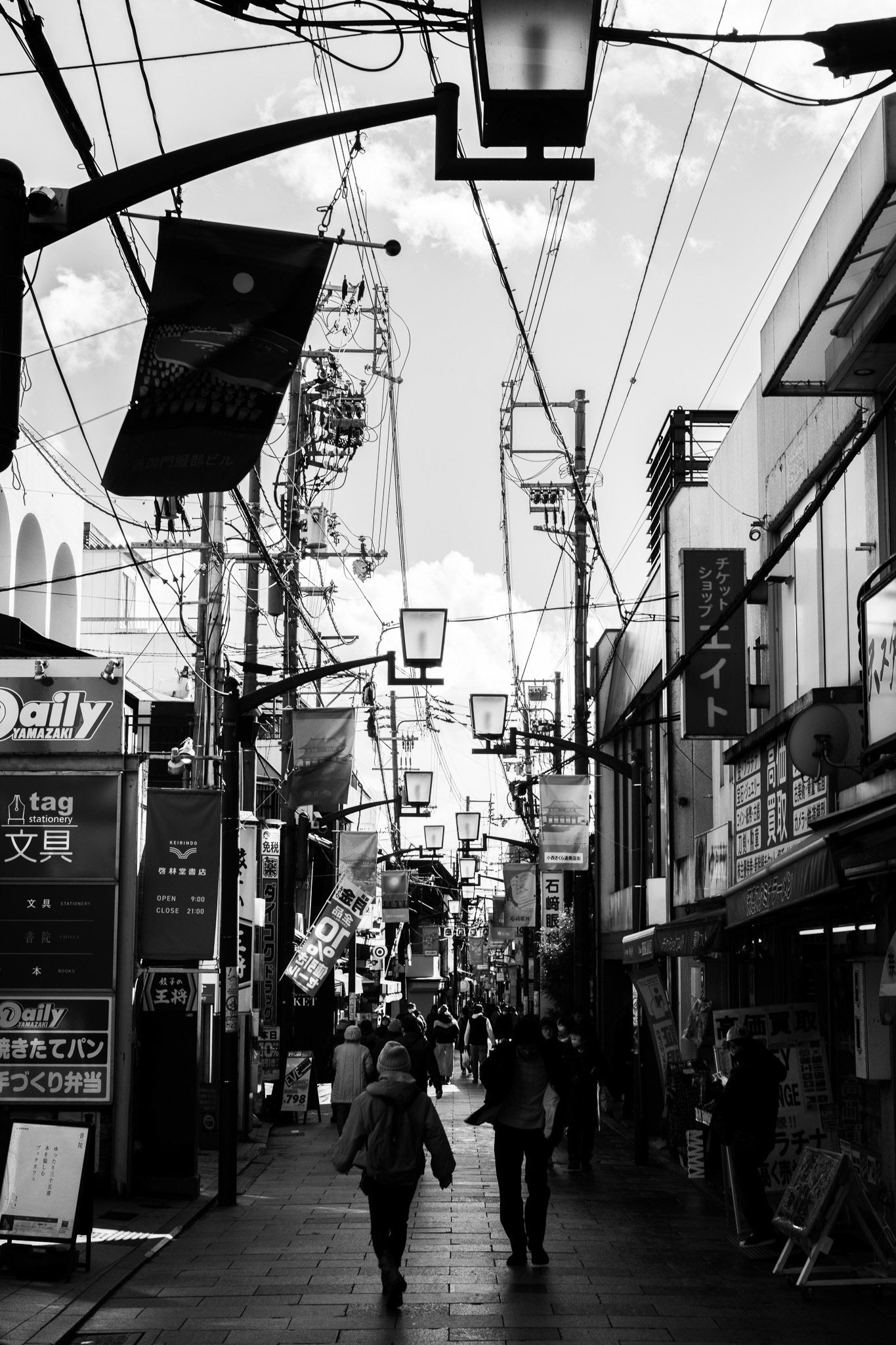 Nara, Japan · February 24, 2025 · Nikon Z 9 · Nikkor Z 50mm f/1.2 S · 1/100 sec f/16 ISO 140