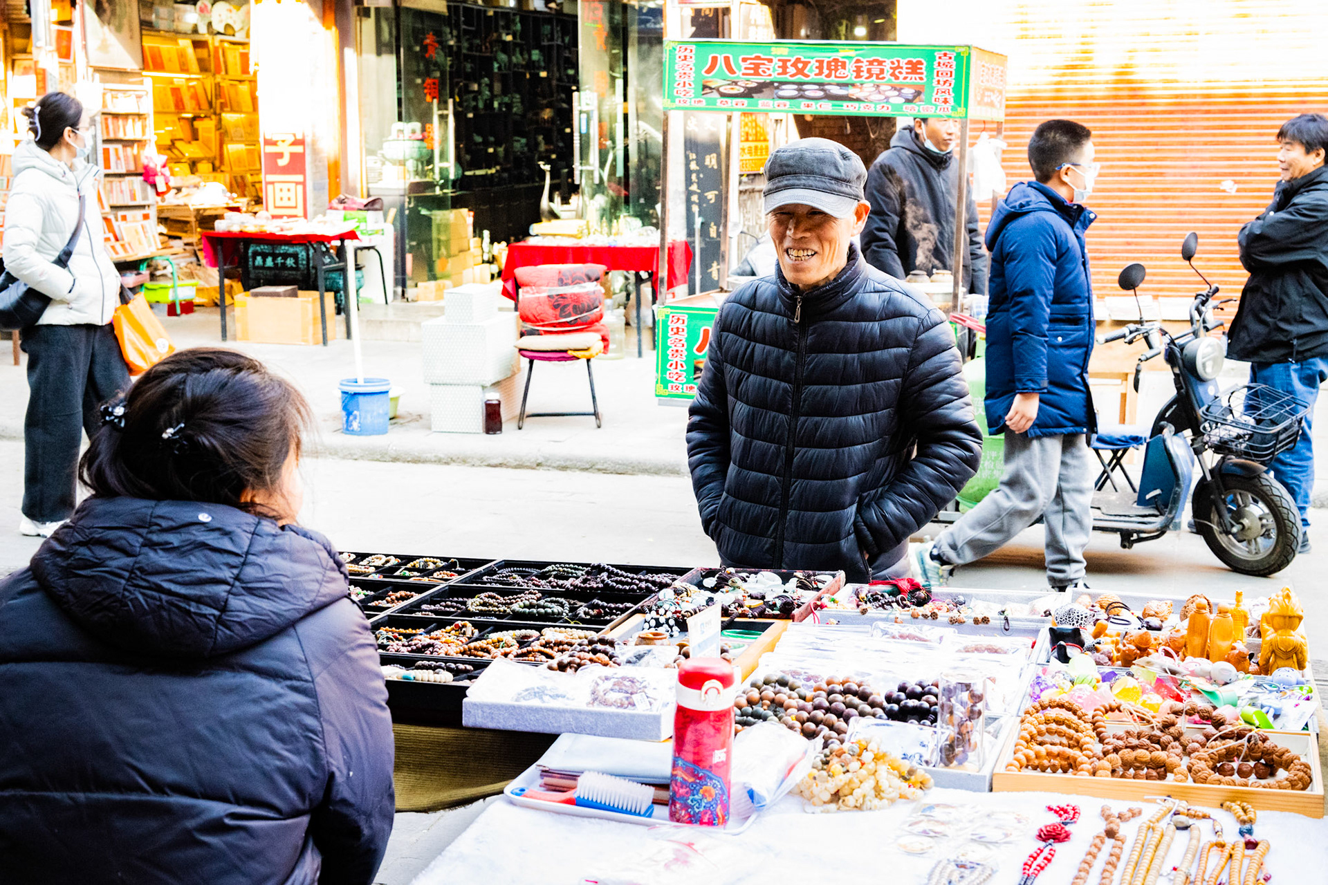 Xian, Shaanxi, China · January 5, 2025 · Nikon Z 9 · Nikkor Z 50mm f/1.2 S · 1/250 sec f/9.0 ISO 5000