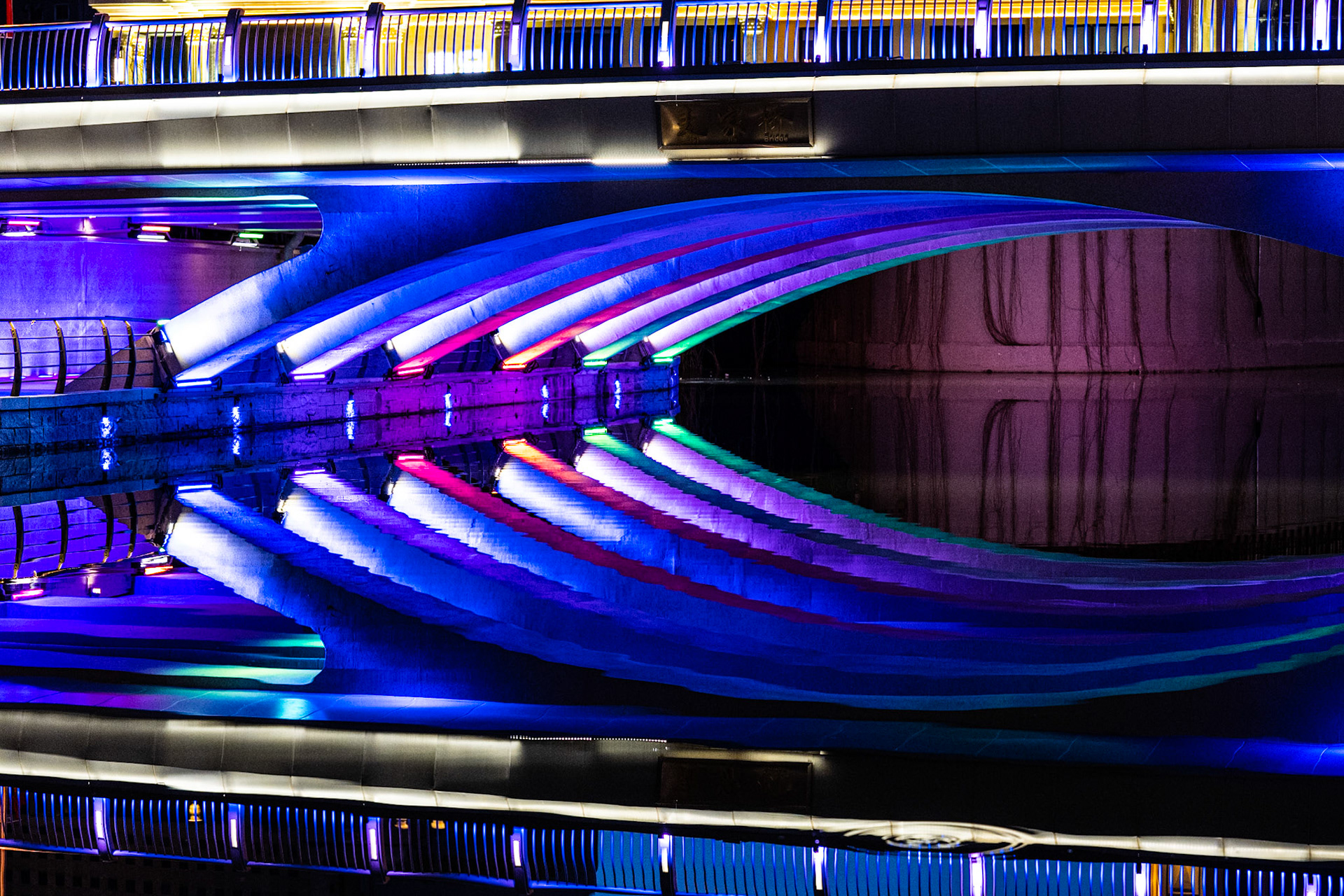 Beijing, China · January 21, 2023 · Nikon Z 9 · Nikkor Z 85 mm f/1.8 S · 1/100 sec f/4.0 ISO 2500