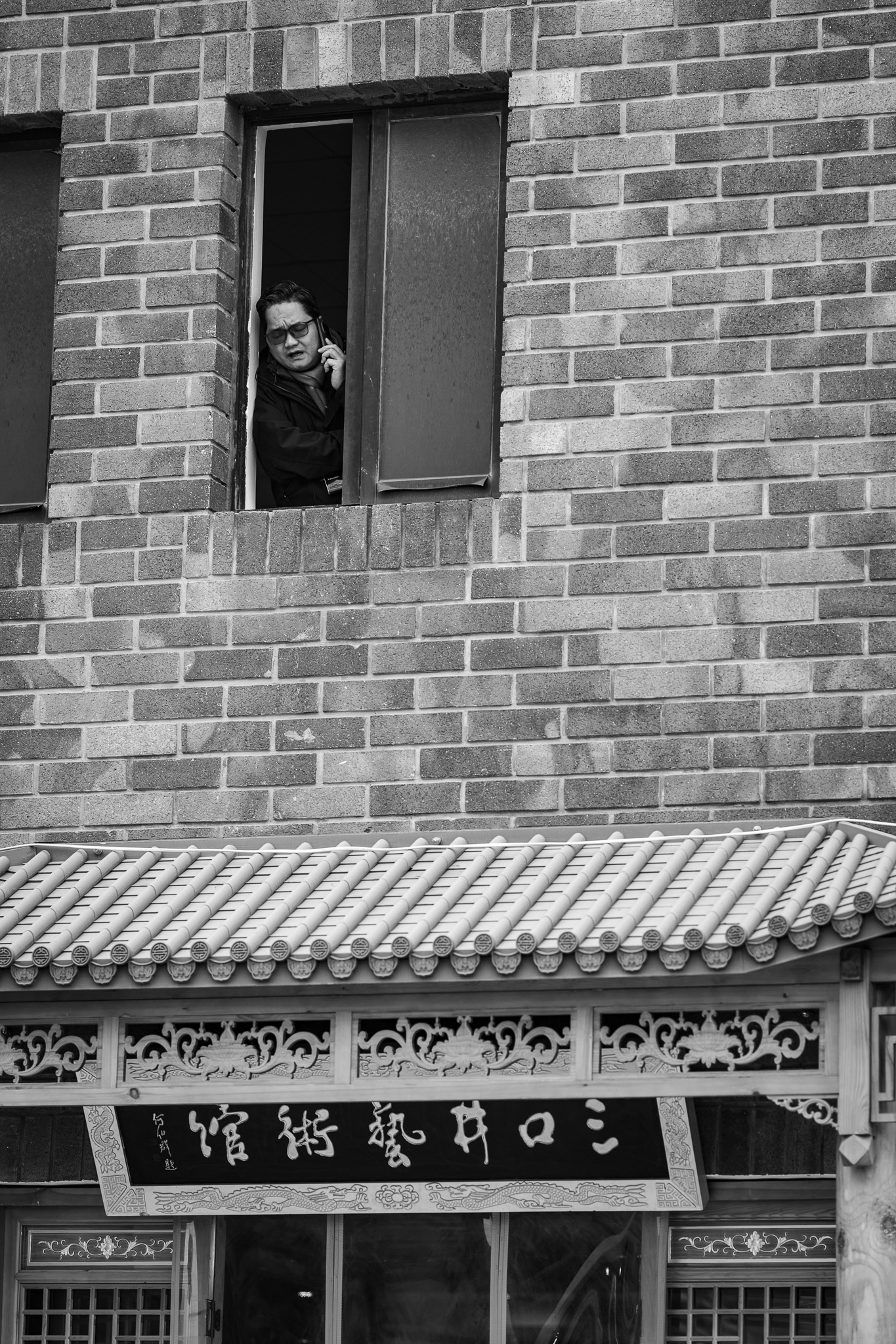 Xi’an, Shaanxi, China · January 09, 2025 · Nikon Z 9 · Nikkor Z 135mm f/1.8 S Plena · 1/250 sec f/2.2 ISO 72