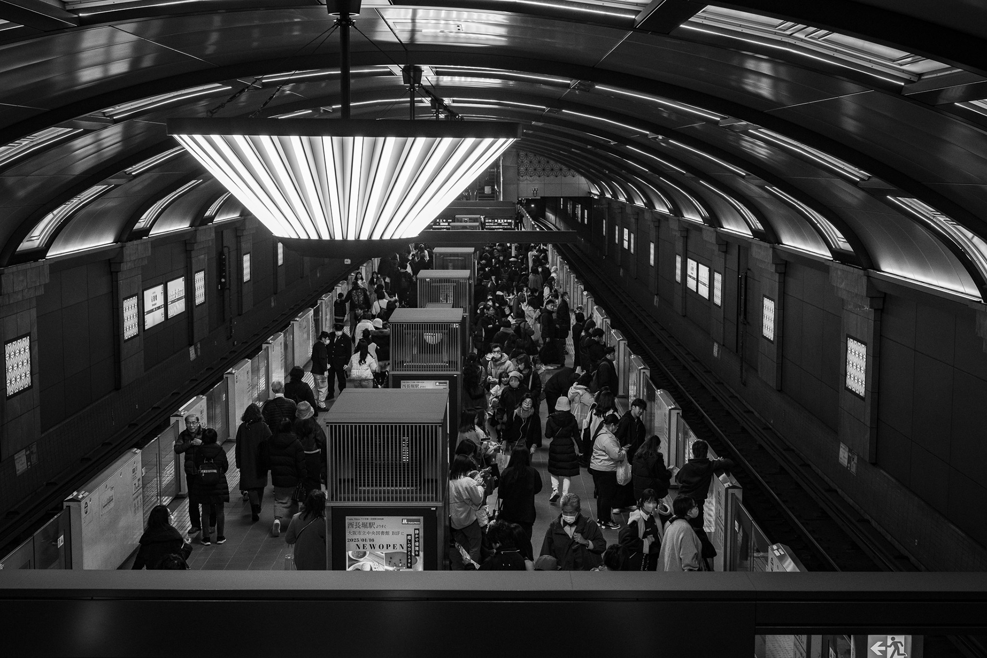 Osaka, Japan · February 23, 2025 · Nikon Z 9 · Nikkor Z 50mm f/1.2 S · 1/250 sec f/6.3 ISO 900