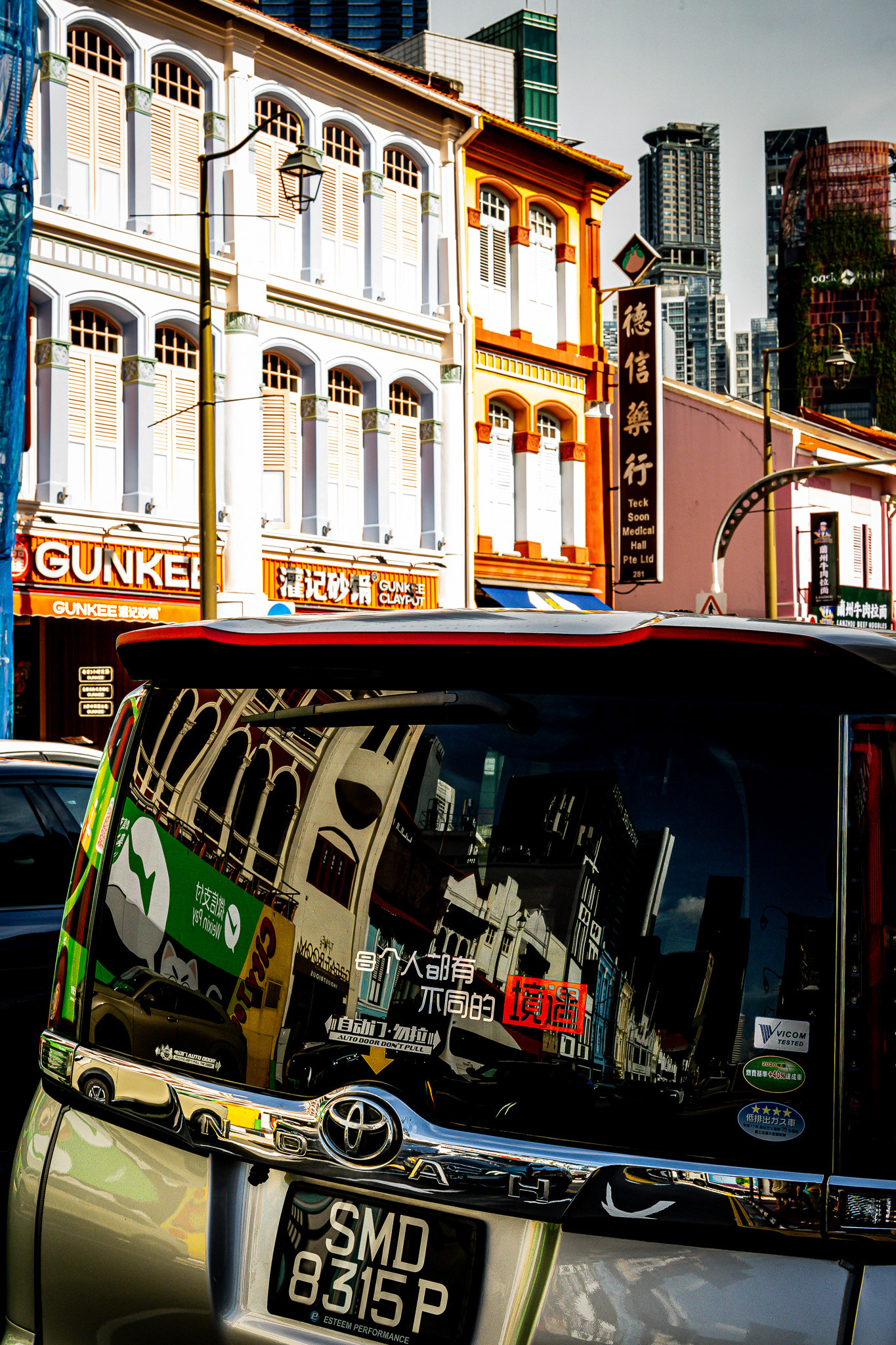 Singapore · May 24, 2025 · Nikon Z 9 · Nikkor Z 50mm f/1.2 S · 1/320 sec f/16 ISO 1100