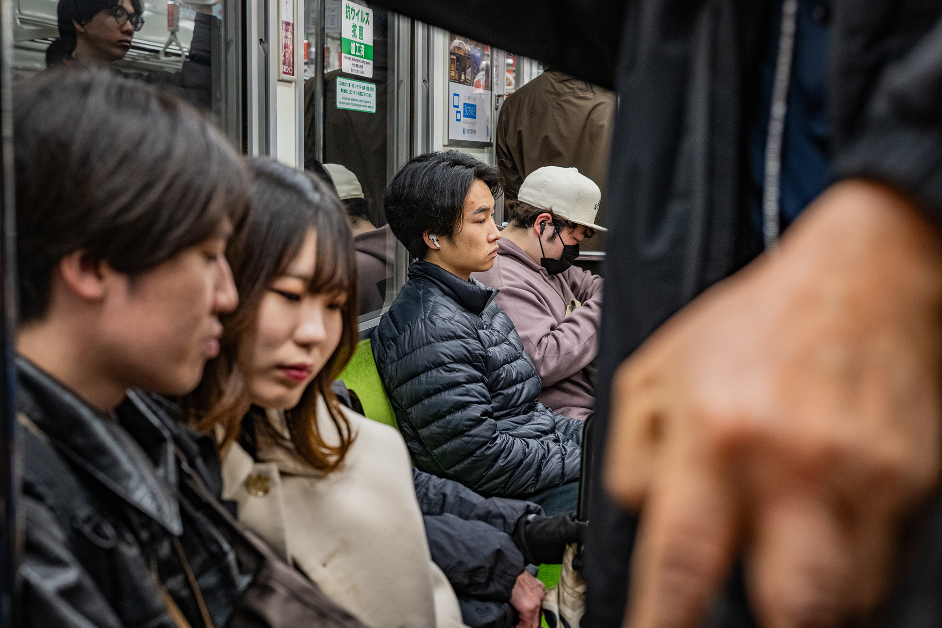 Kyoto, Japan · March 3, 2025 · Nikon Z 9 · Nikkor Z 50mm f/1.2 S · 1/60 sec f/5.0 ISO 1800