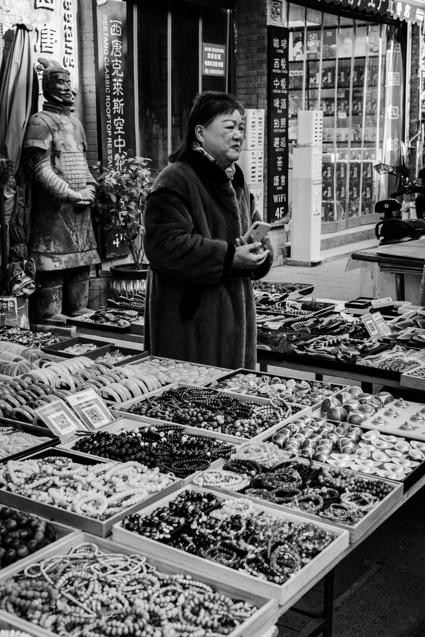 Xi”an, Shaanxi, China · January 5, 2025 · Nikon Z 9 · Nikkor Z 50mm f/1.2 S · 1/2000 sec f/8.0 ISO 6400