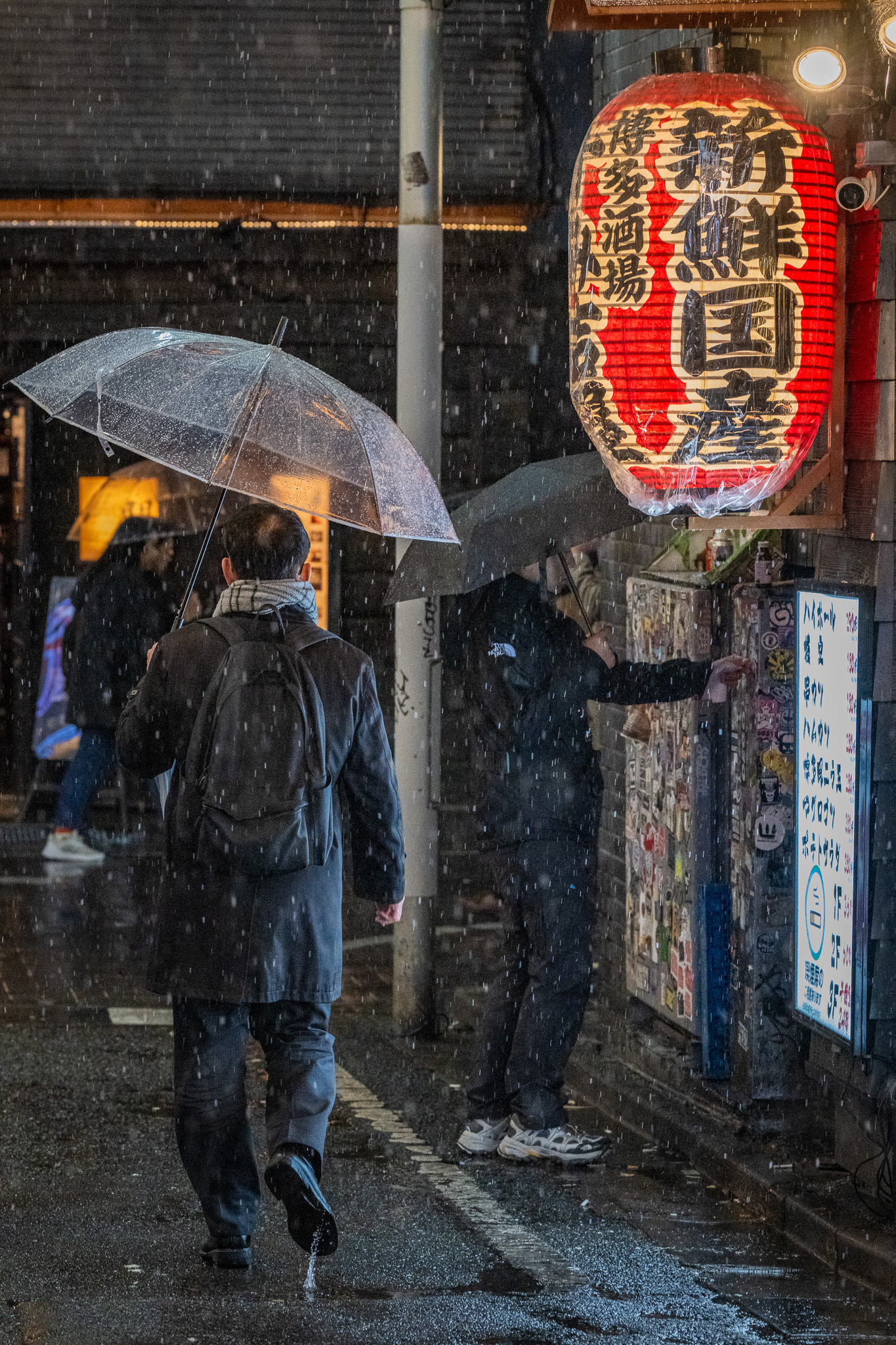 Tokyo, Japan · March 4, 2025 · Nikon Z 9 · Nikkor Z 135mm f/1.8 S Plena · 1/250 sec f/5.0 ISO 8000