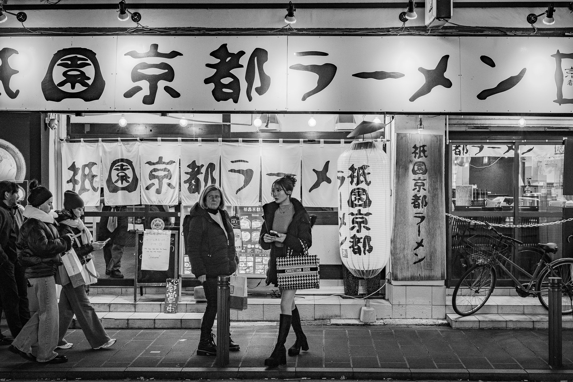 Kyoto, Japan · February 26, 2025 · Nikon Z 9 · Nikkor Z 50mm f/1.2 S · 1/100 sec f/5.6 ISO 1600