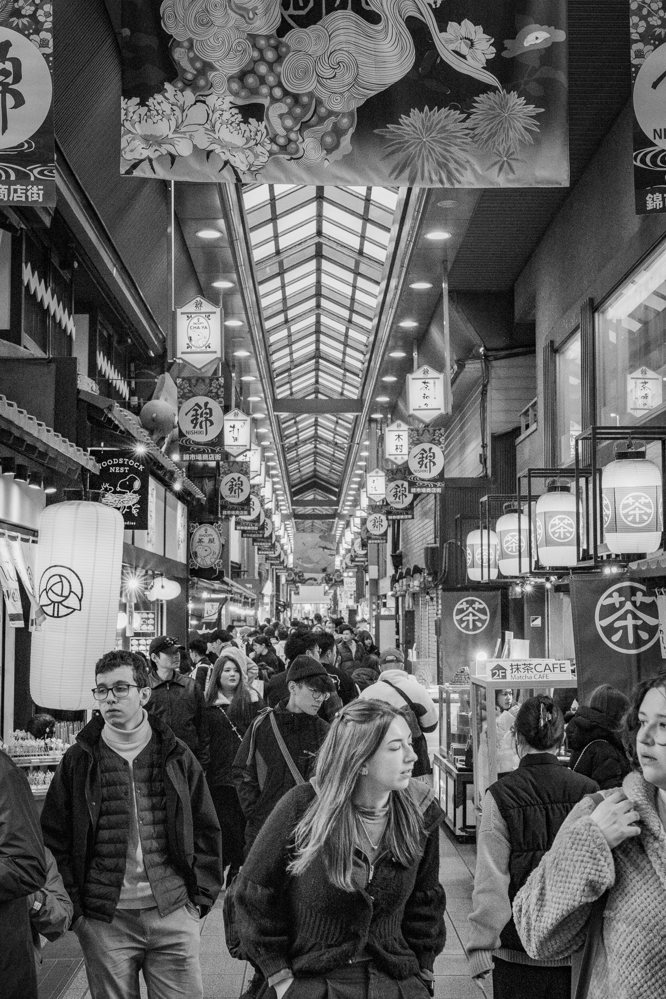 Kyoto, Japan ·  February 26, 2025 · Nikon Z 9 · Nikkor Z 50mm f/1.2 S · 1/200 sec f/10 ISO 8000