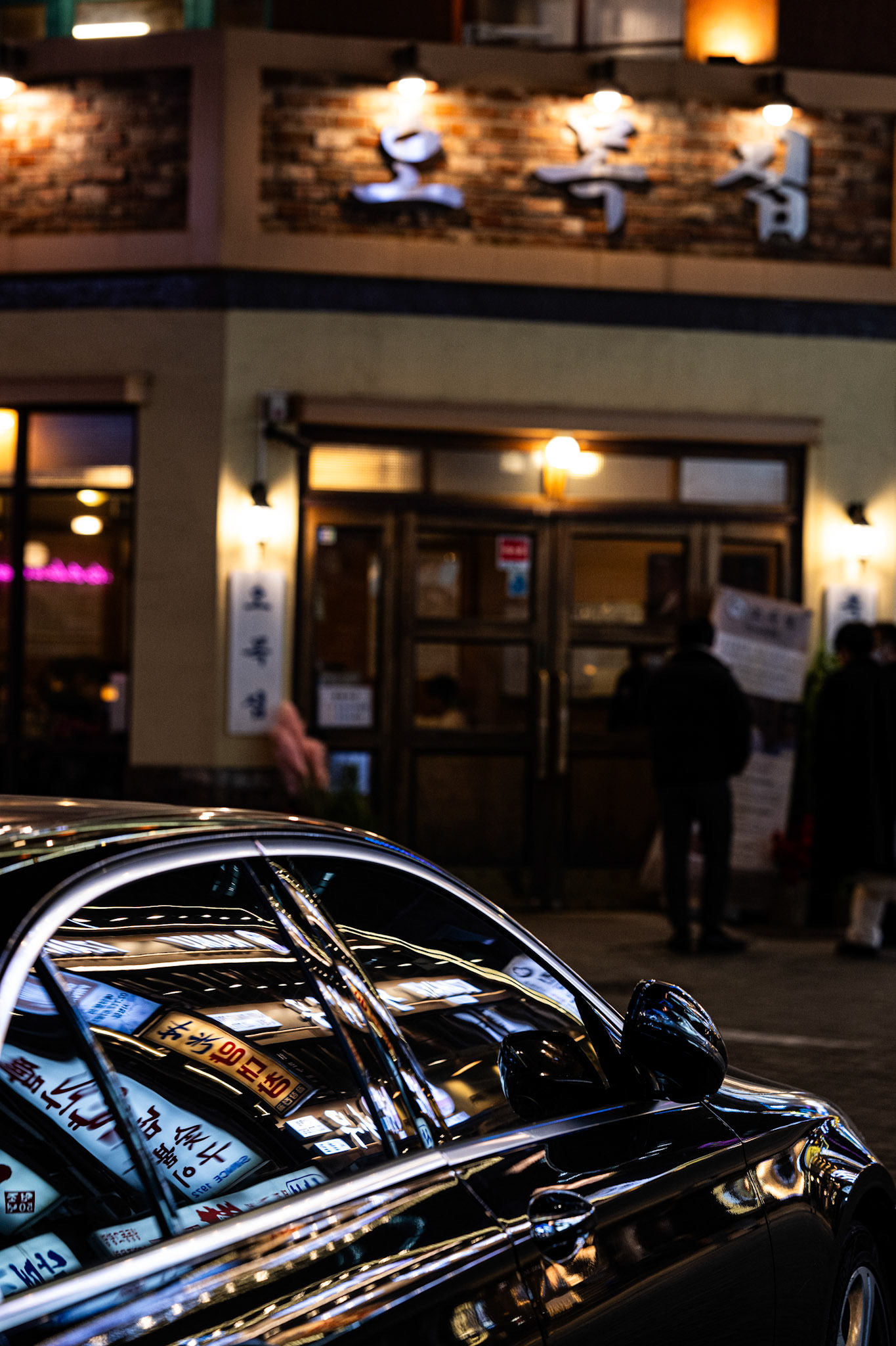 Seoul, South Korea · December 29, 2022 · Nikon Z 9 · Nikkor Z 85 mm f/1.8 · S 1/125 sec f/4.0 ISO 1400