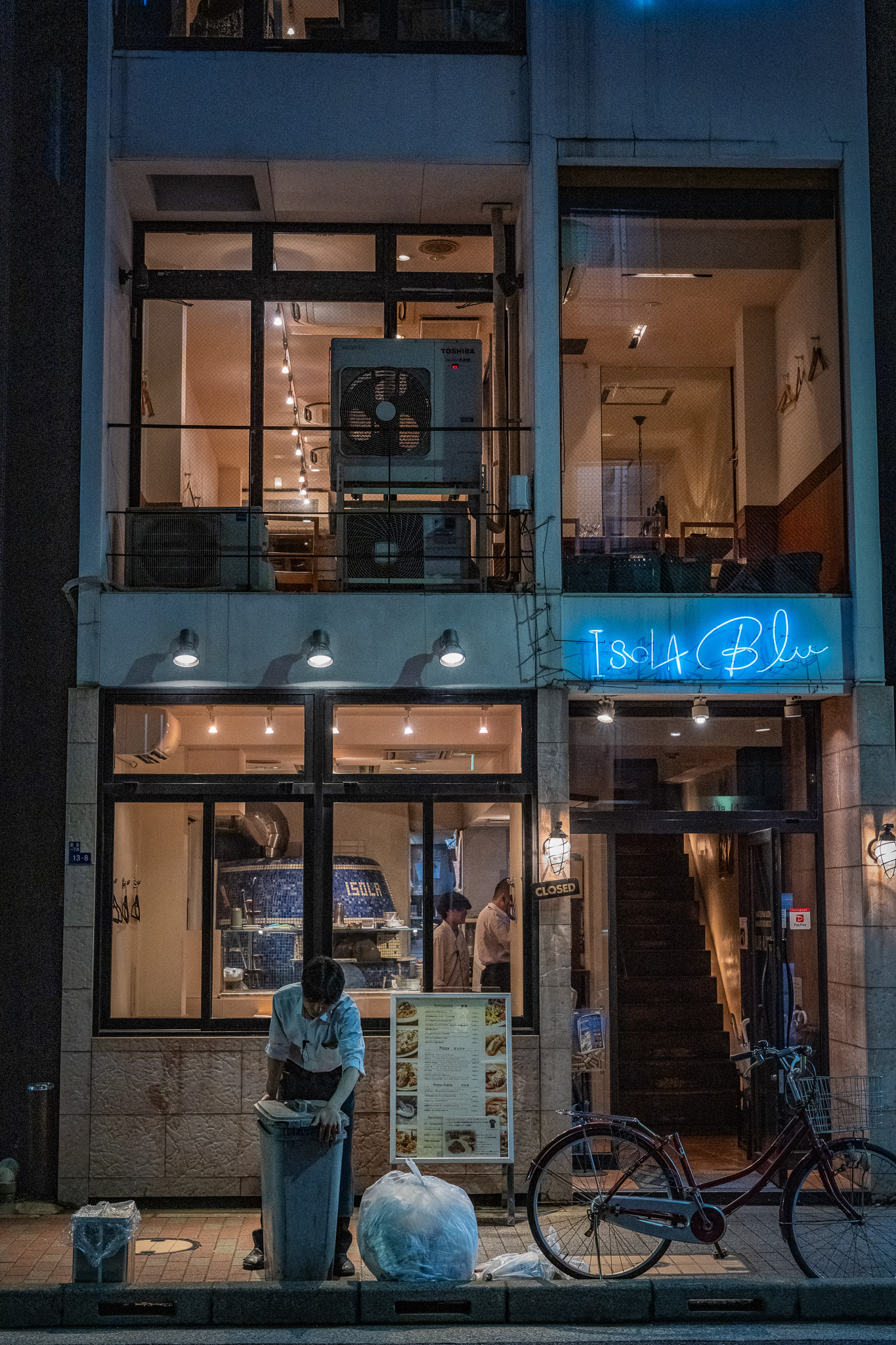 Tokyo, Japan · March 3, 2025 · Nikon Z 9 · Nikkor Z 50mm f/1.2 S · 1/100 sec f/5.0 ISO 7200