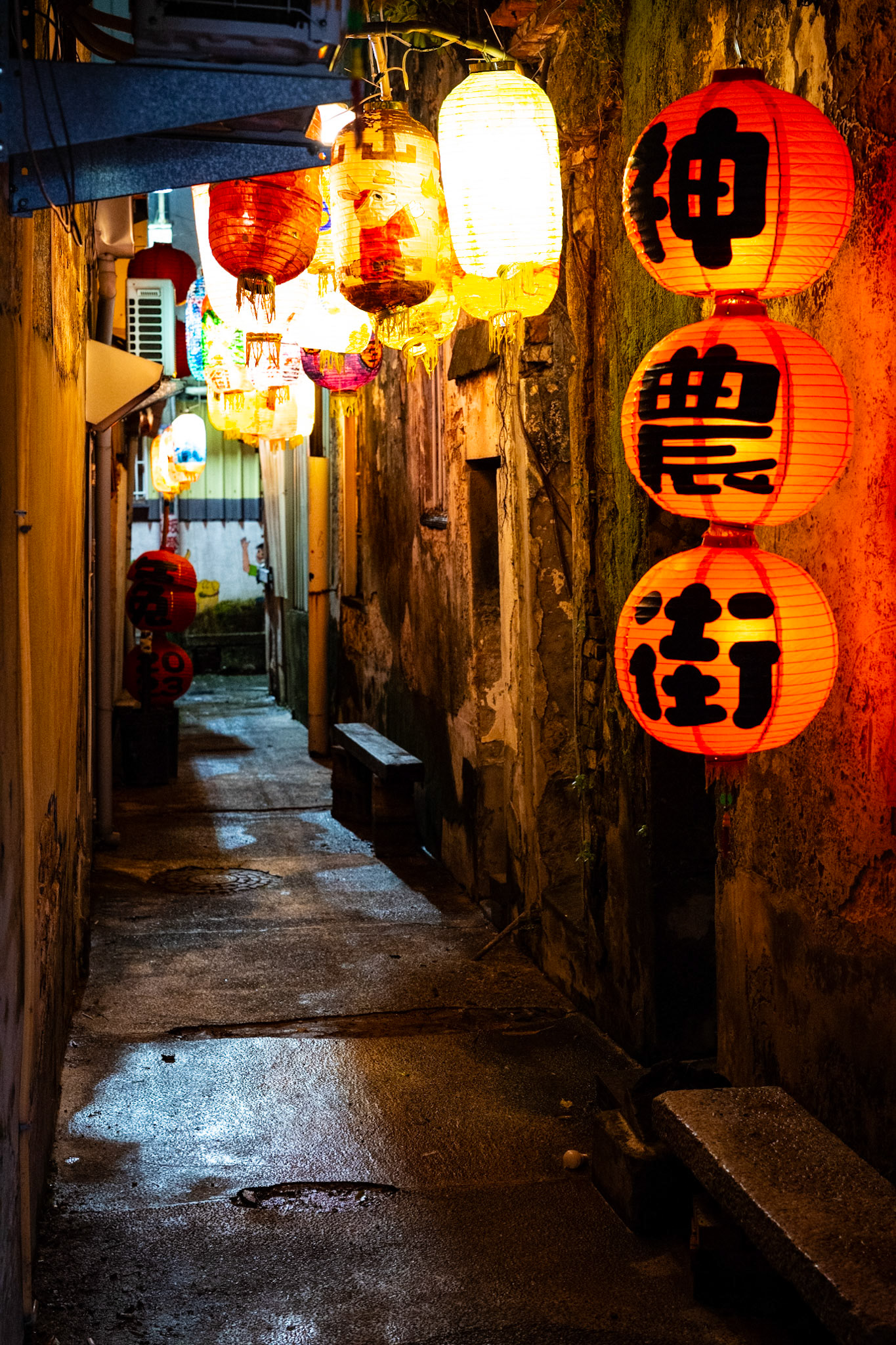Tainan, Taiwan · October 6, 2023 · Nikon Z 9 · Nikkor Z 50 mm f/1.2 S · 1/50 sec f/5.0 ISO 5000