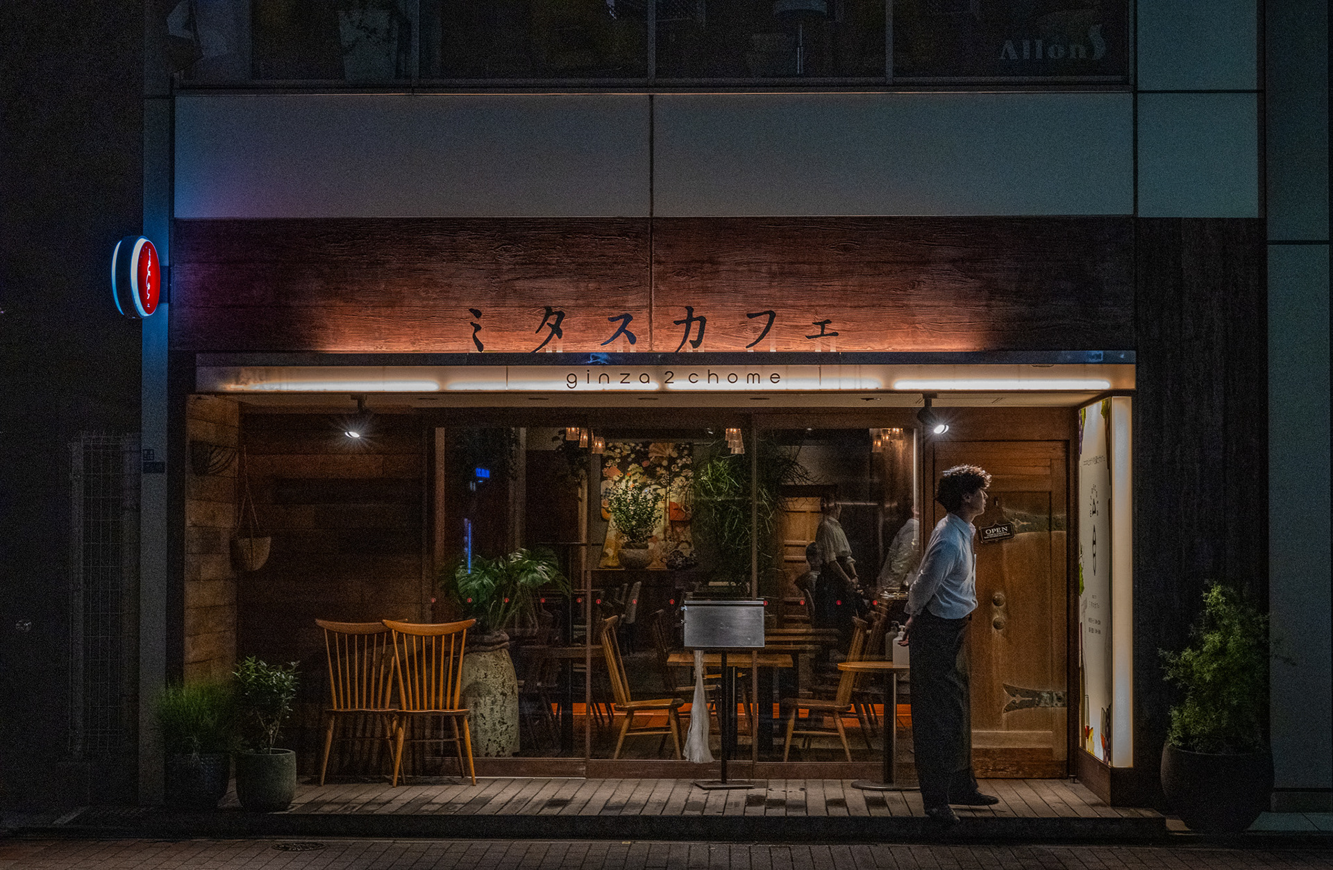 Tokyo, Japan · March 3, 2025 · Nikon Z 9 · Nikkor Z 50mm f/1.2 S · 1/100 sec f/8.0 ISO 8000
