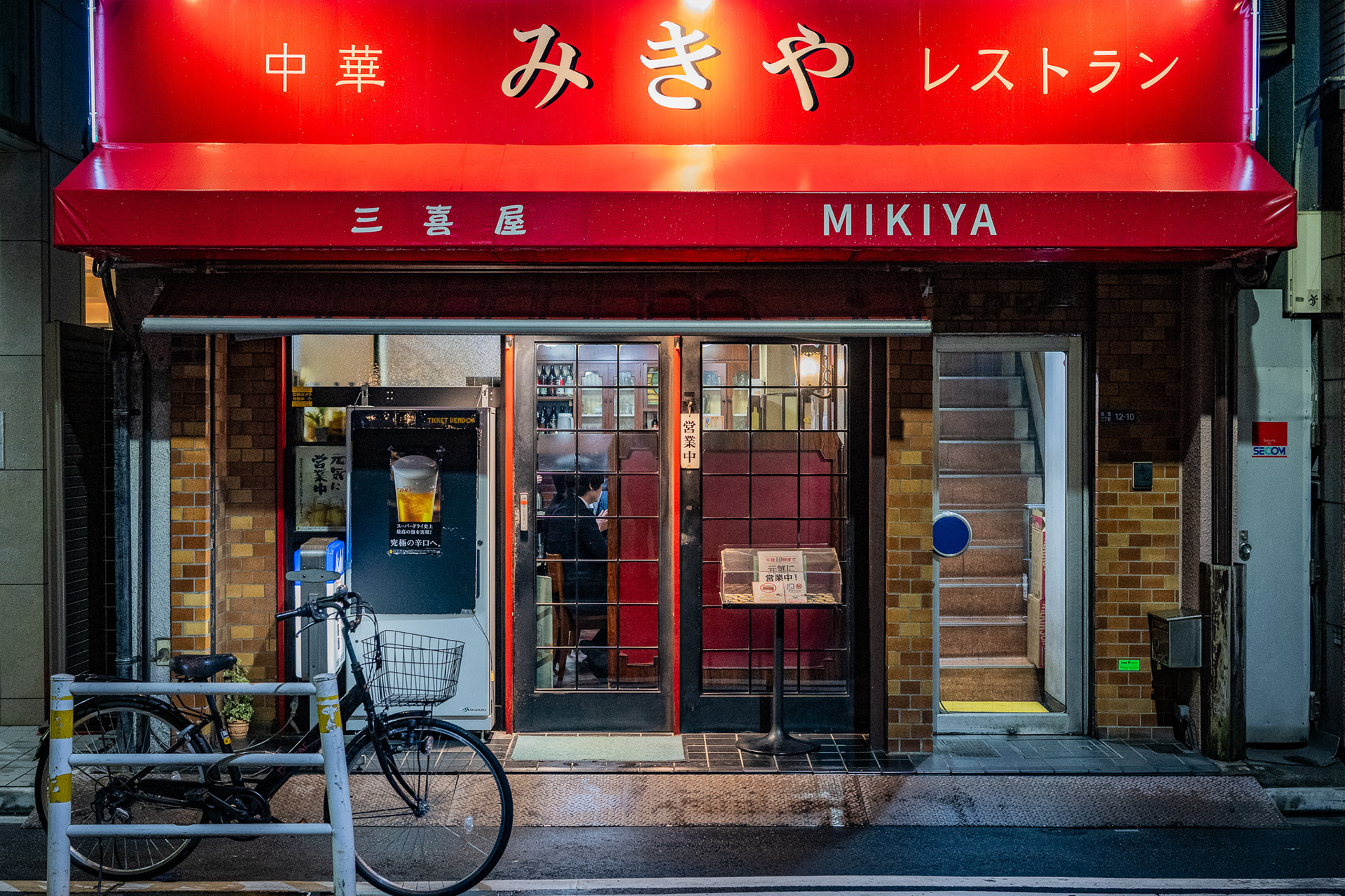 Tokyo, Japan · March 3, 2025 · Nikon Z 9 · Nikkor Z 50mm f/1.2 S · 1/100 sec f/4.5 ISO 3600