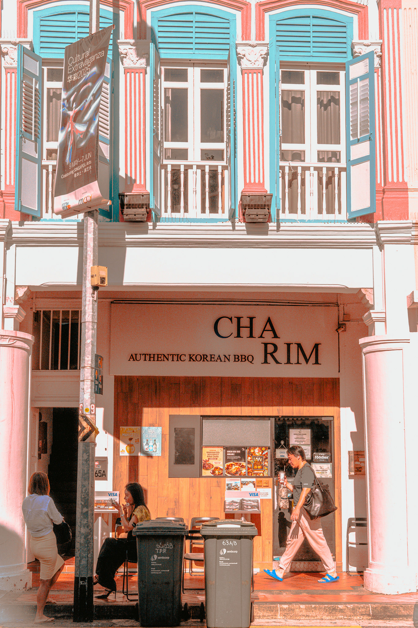 Singapore · May 24, 2025 · Nikon Z 9 · Nikkor Z 50mm f/1.8 S · 1/500 sec f/16 ISO 280