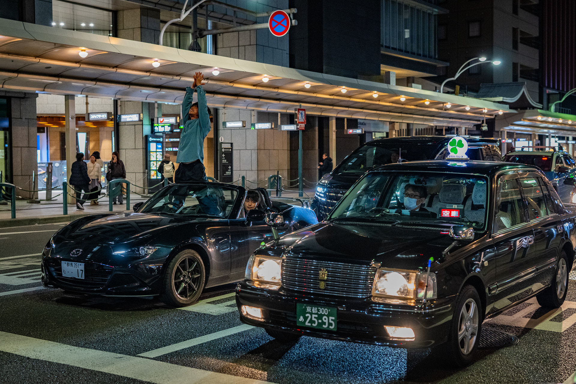 Kyoto, Japan · February 27, 2025 · Nikon Z 9 · Nikkor Z 50mm f/1.2 S · 1/100 sec f/3.2 ISO 2500