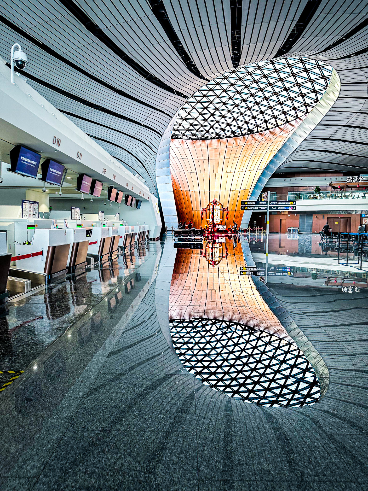 Daxing Airport (PKX), Beijing, China · May 9, 2023 · Apple iPhone 14 Pro Max 6.86 mm f/1.78 · 1/120 sec f/1.8 ISO 100