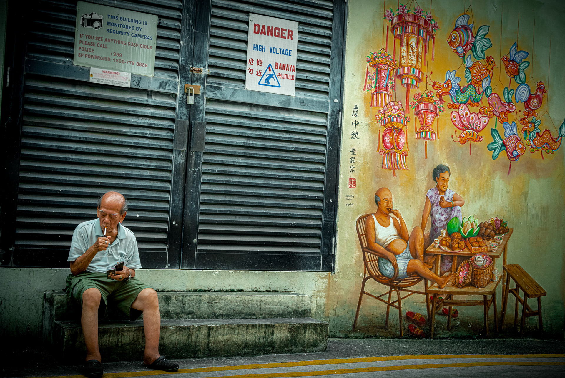 Singapore · May 24, 2025 · Nikon Z 9 · Nikkor Z 50mm f/1.2 S · 1/100 sec f/16 ISO 1600