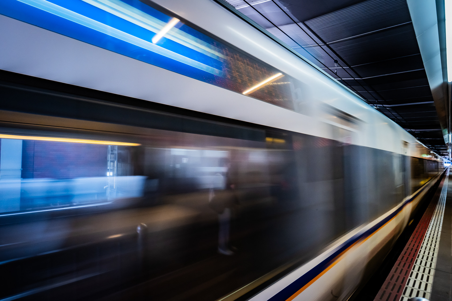 Osaka, Japan · February 26, 2025 · Nikon Z 9 · Nikkor Z 20mm f/1.8 S · 1/13 sec f/16 ISO 1400