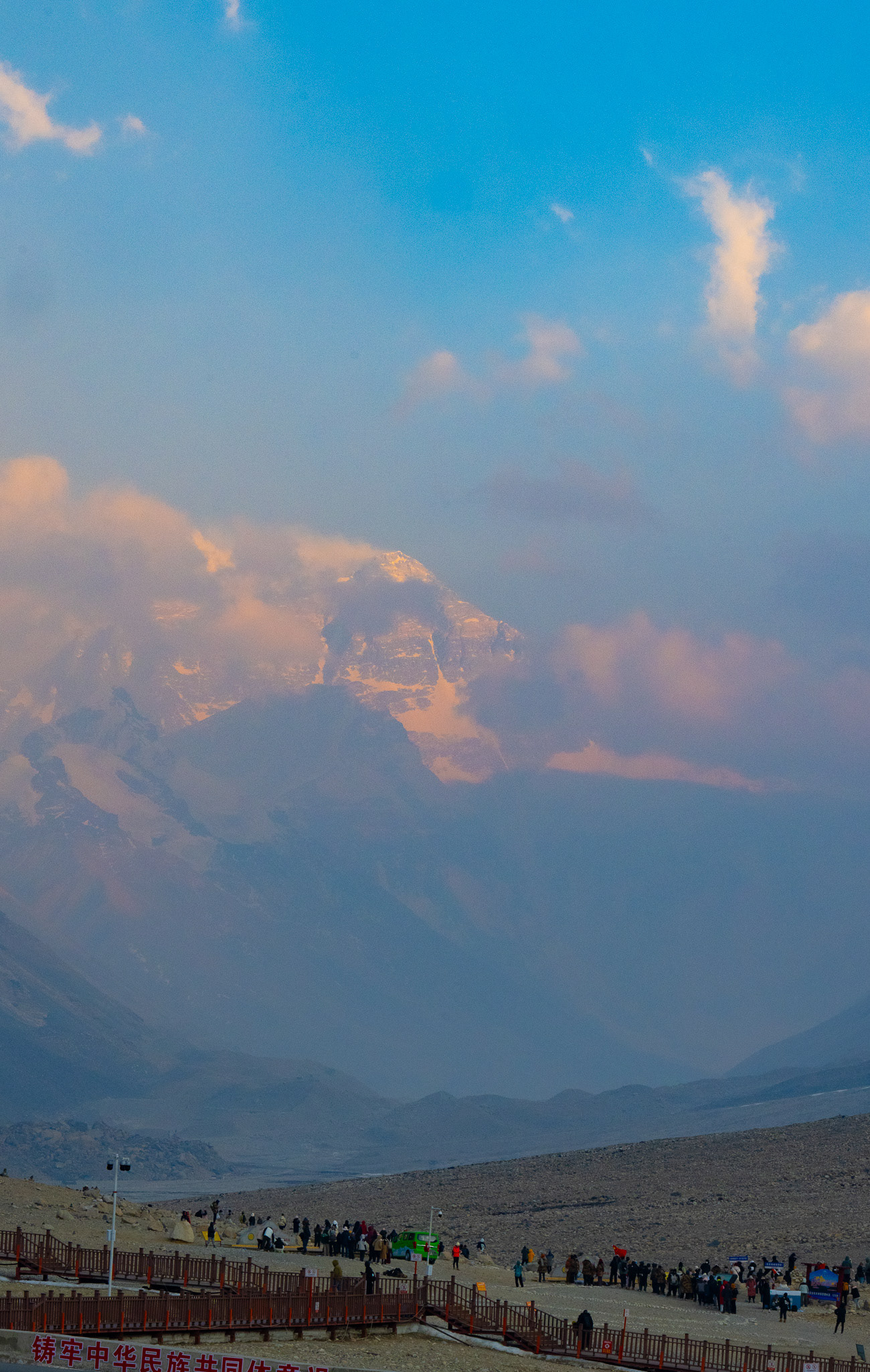 Everest Base Camp Tibet, China · April 26, 2025 · Nikon Z 9 · Nikkor Z 85mm f/1.2 S · 1/250 sec f/16 ISO 1400