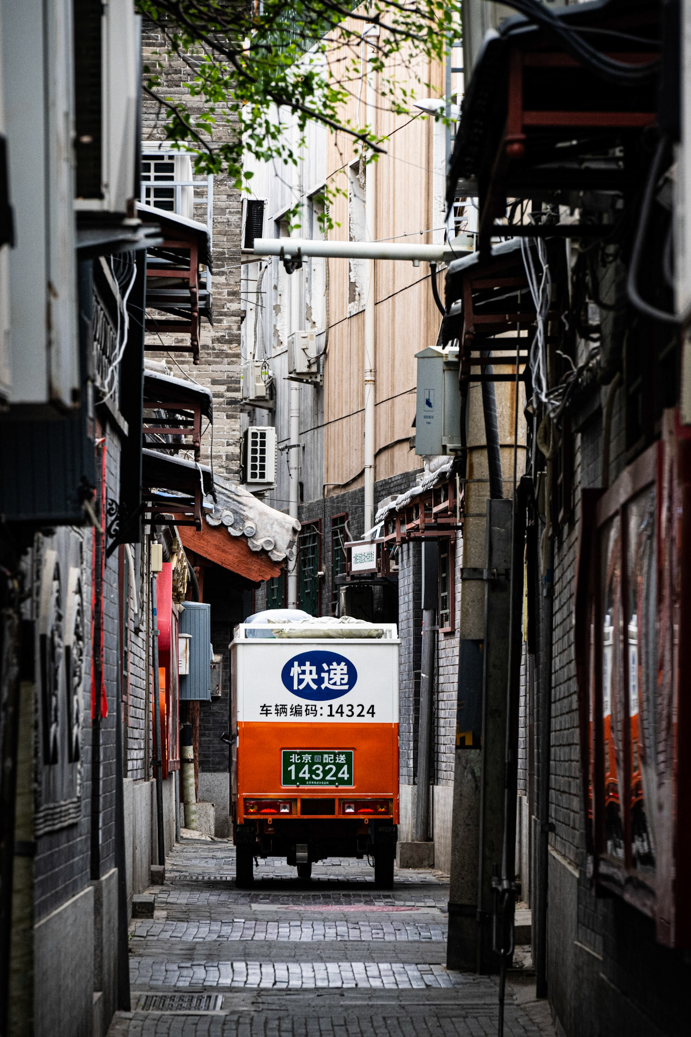 Hutong, Beijing, China · May 6, 2023 · Nikon Z 9 · Nikkor Z 24-200 mm f/4-6.3 VR · 1/125 sec f/13 ISO 1800
