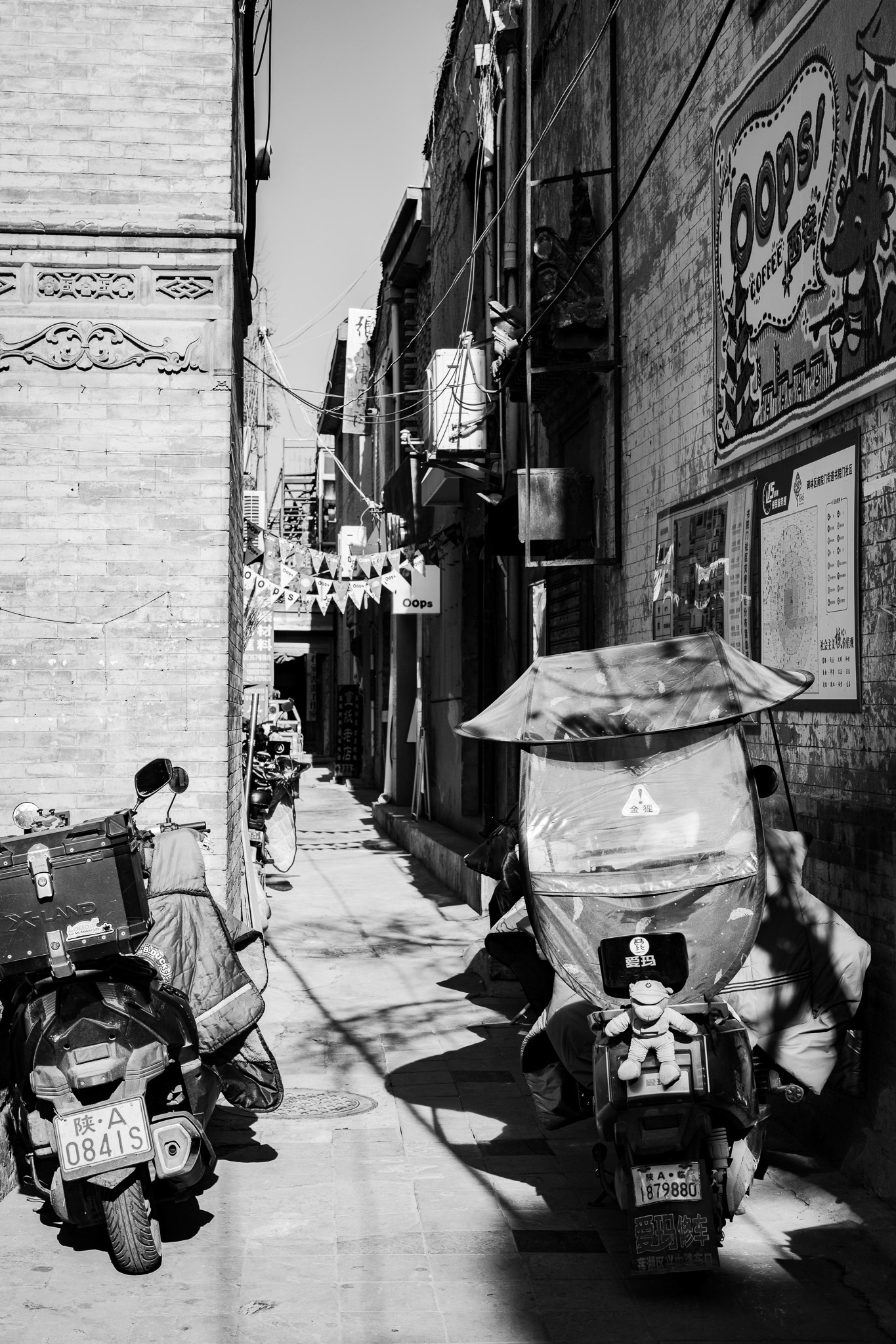 Xi’an, Shaanxi, China · January 5, 2025 · Nikon Z 9 · Nikkor Z 50mm f/1.2 S · 1/200 sec f/8.0 ISO 80