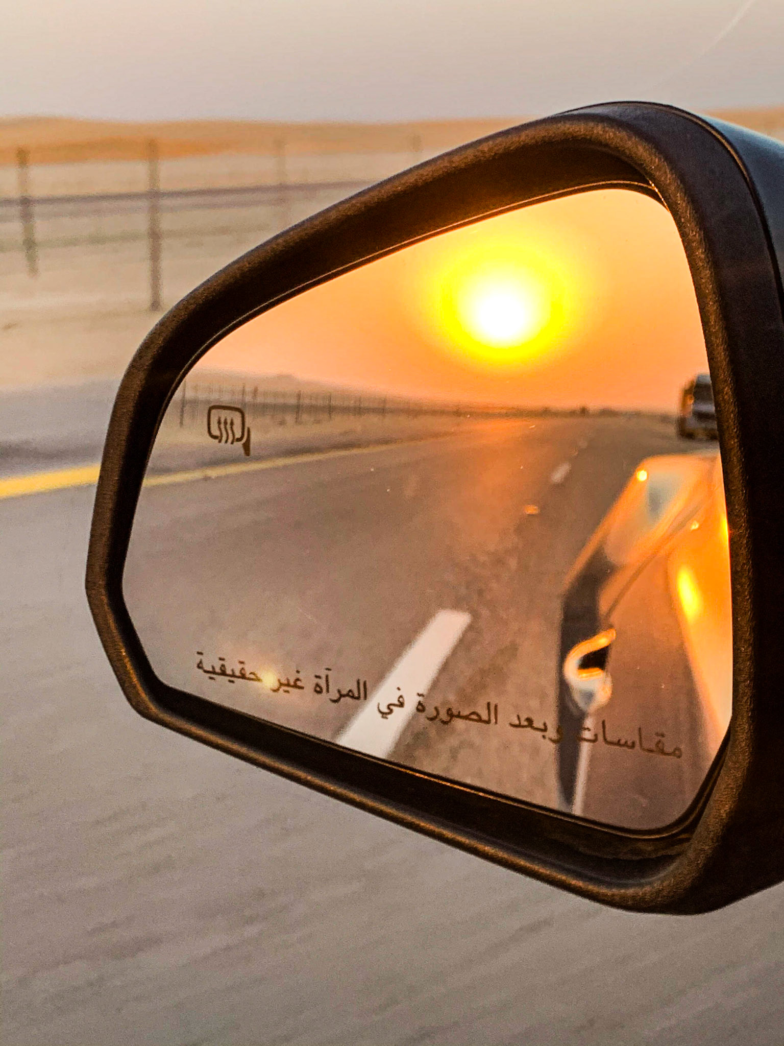 Abqaiq, Saudi Arabia · October 19, 2020 · Apple iPhone XS Max · iPhone XS Max back dual camera 4.25 mm f/1.8 · 1/120 sec f/1.8 ISO 32