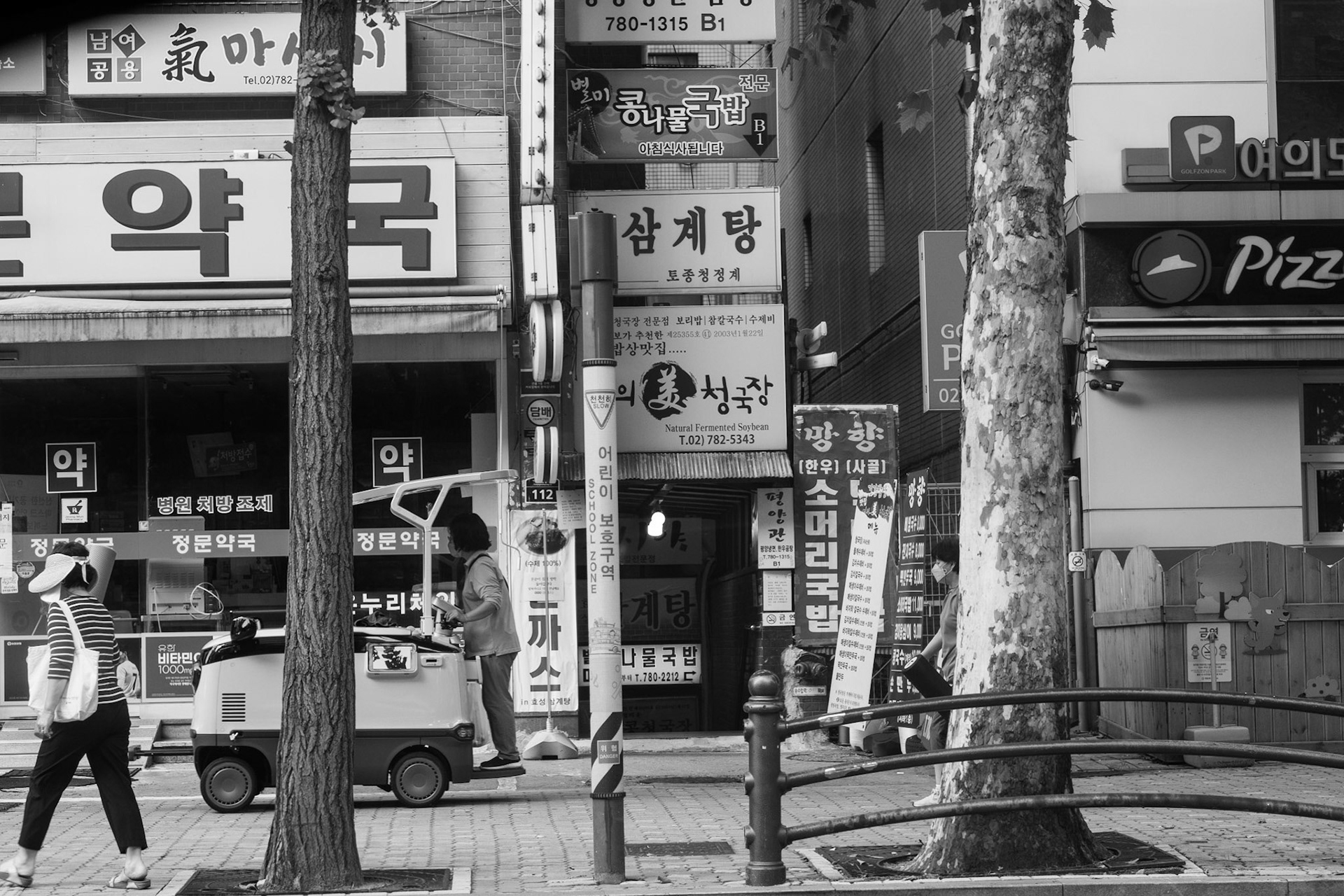 Seoul, South Korea · July 29, 2022 · Nikon Z 9 · Nikkor Z 85 mm f/1.8 S · 1/200 sec f/5.0 ISO 1000