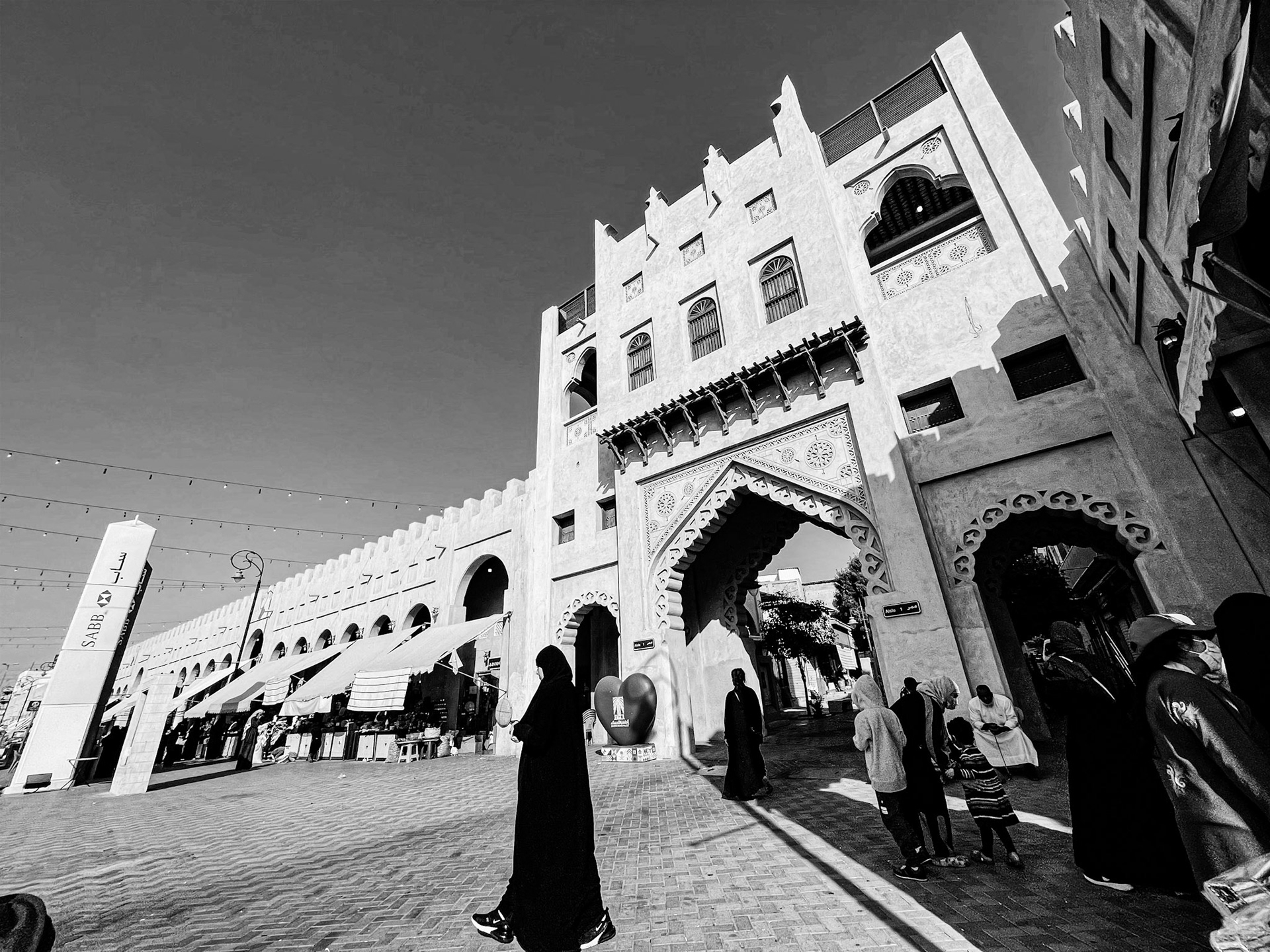 Al-Ahsa, Saudi Arabia · January 16, 2021 · Apple iPhone 12 Pro Max · iPhone 12 Pro Max back triple camera 1.54 mm f/2.4 · 1/2300 sec f/2.4 ISO 25