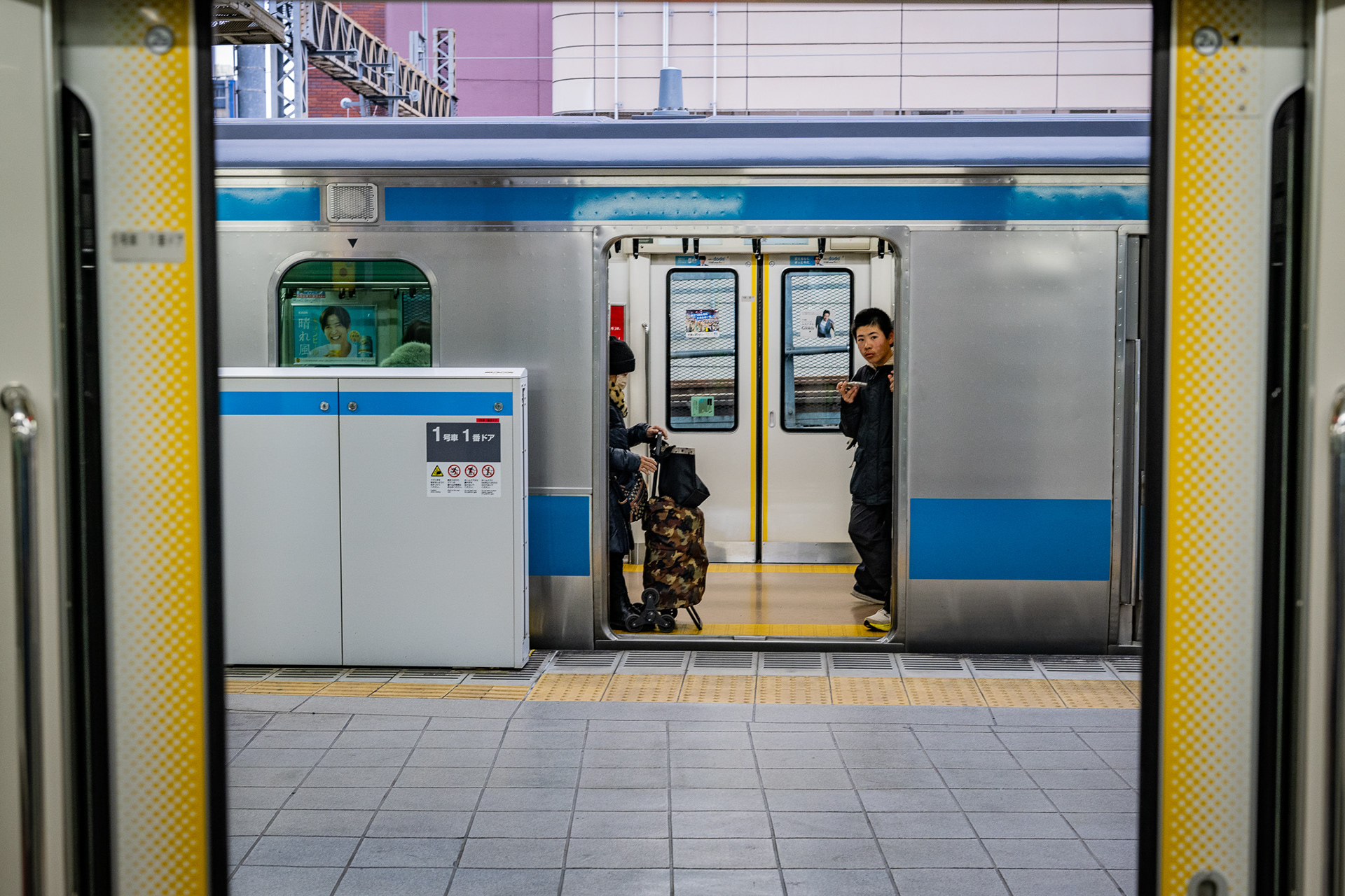 Tokyo, Japan · March 6, 2025 · Nikon Z 9 · Nikkor Z 50mm f/1.2 S · 1/100 sec f/5.6 ISO 1000