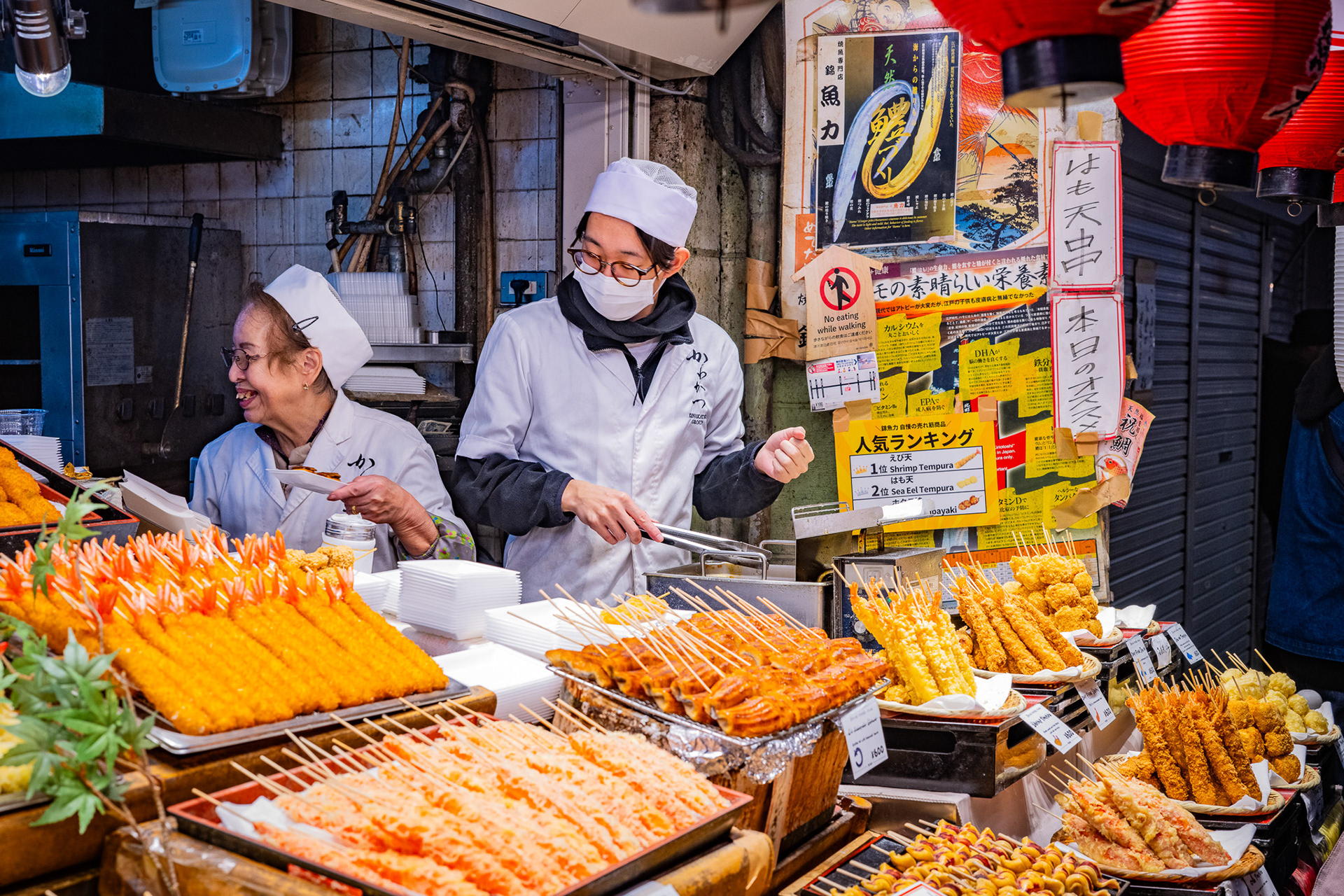Kyoto, Japan · February 26, 2025 · Nikon Z 9 · Nikkor Z 50mm f/1.2 S · 1/200 sec f/6.3 ISO 560