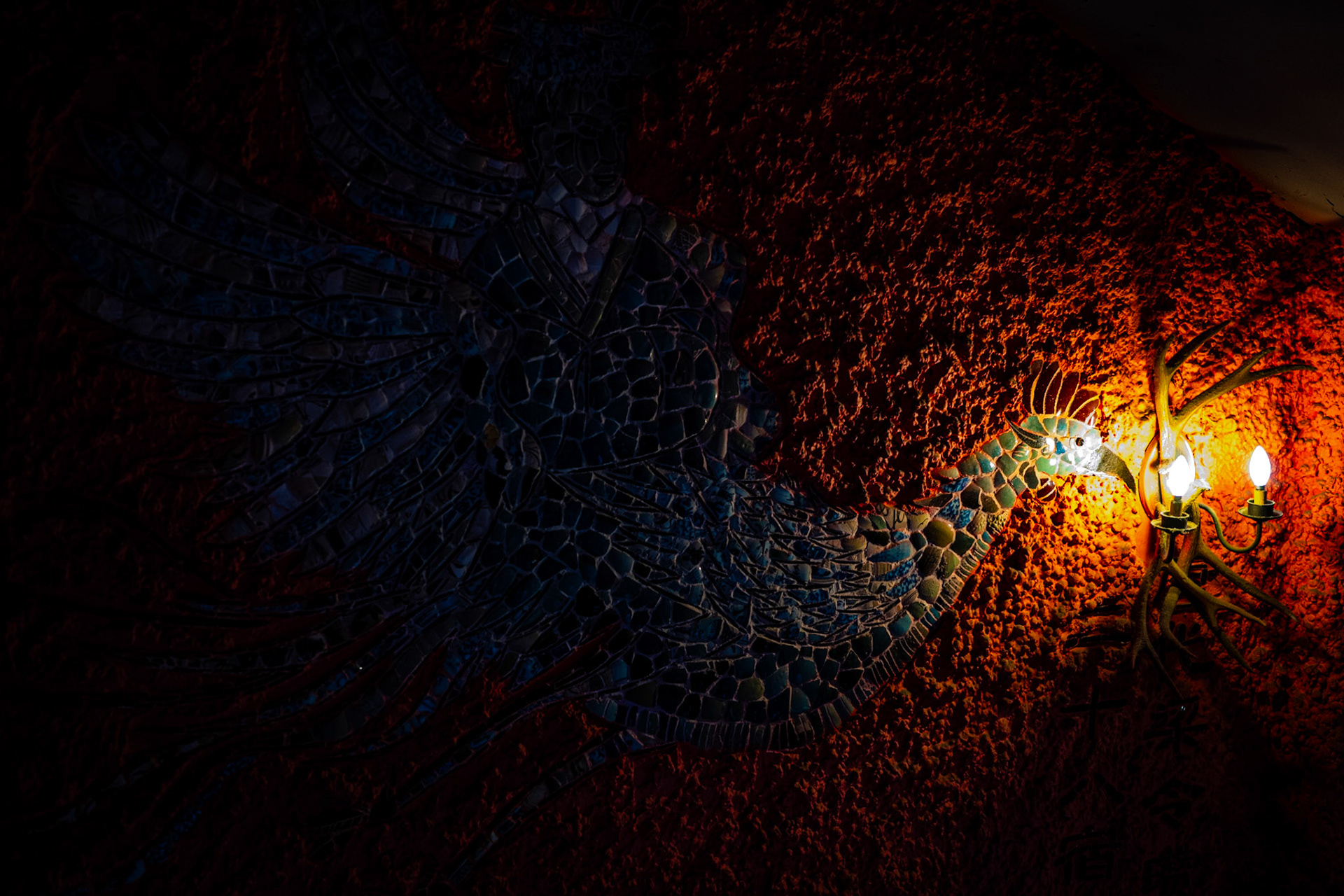 Tianjin, China · June 2, 2024 · Nikon Z 9 · Nikkor Z 50 mm f/1.2 S · 1/100 sec f/2.8 ISO 2800