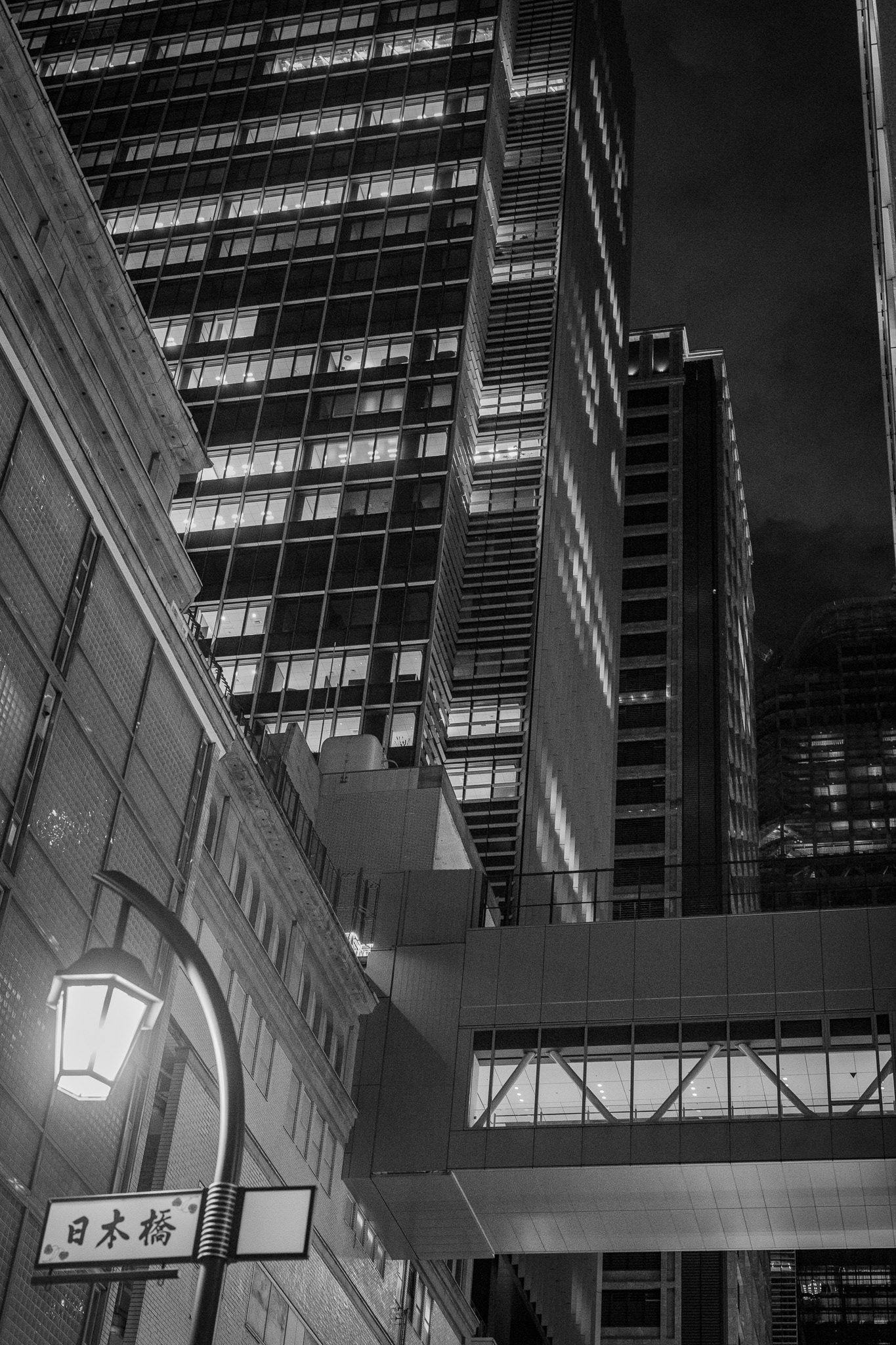 Tokyo, Japan · March 3, 2025 · Nikon Z 9 · Nikkor Z 50mm f/1.2 S · 1/50 sec f/4.0 ISO 5600