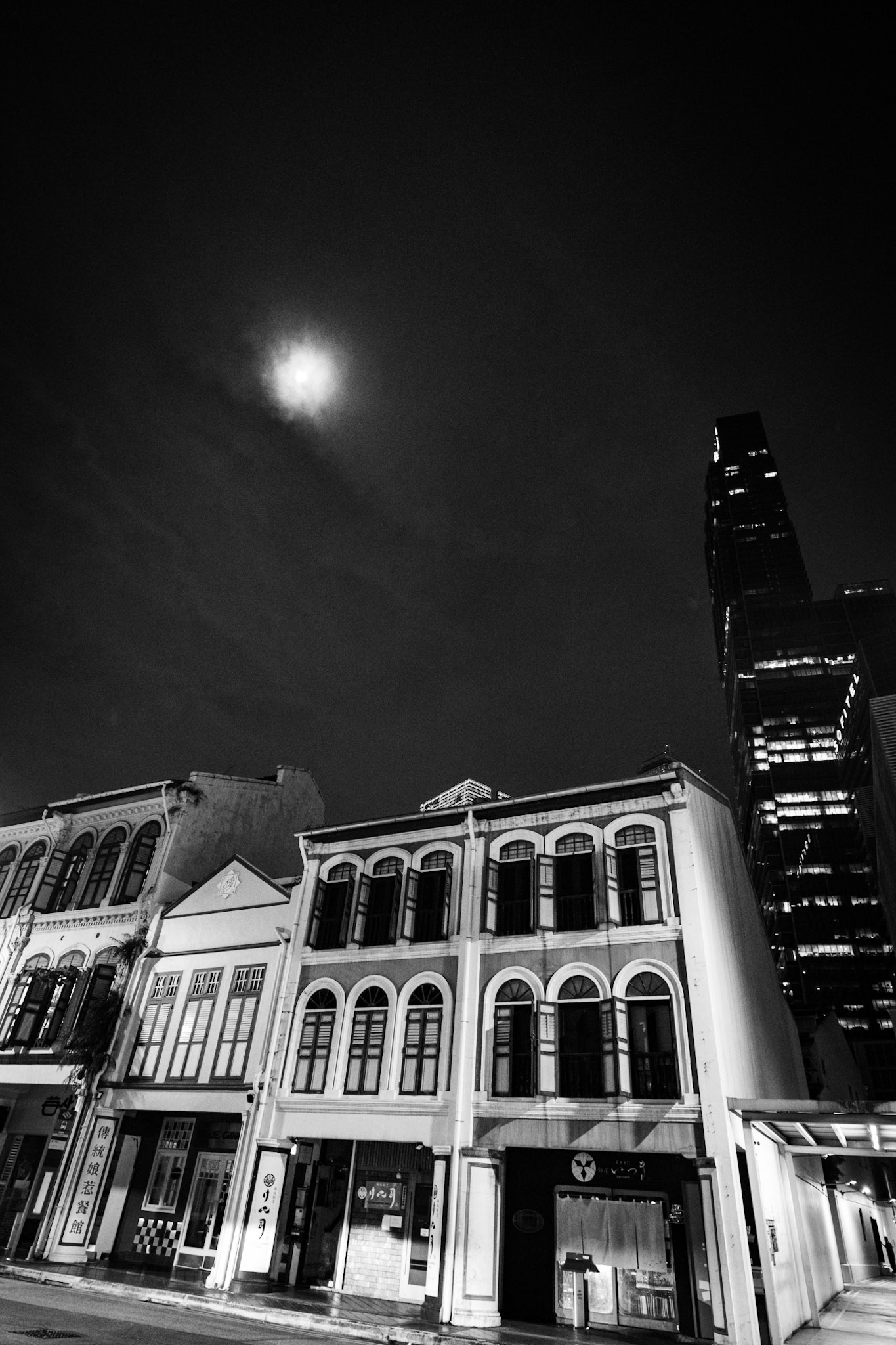 Singapore · November 27, 2023 · Nikon Z 9 · Nikkor Z 20 mm f/1.8 S · 1/60 sec f/2.0 ISO 7200