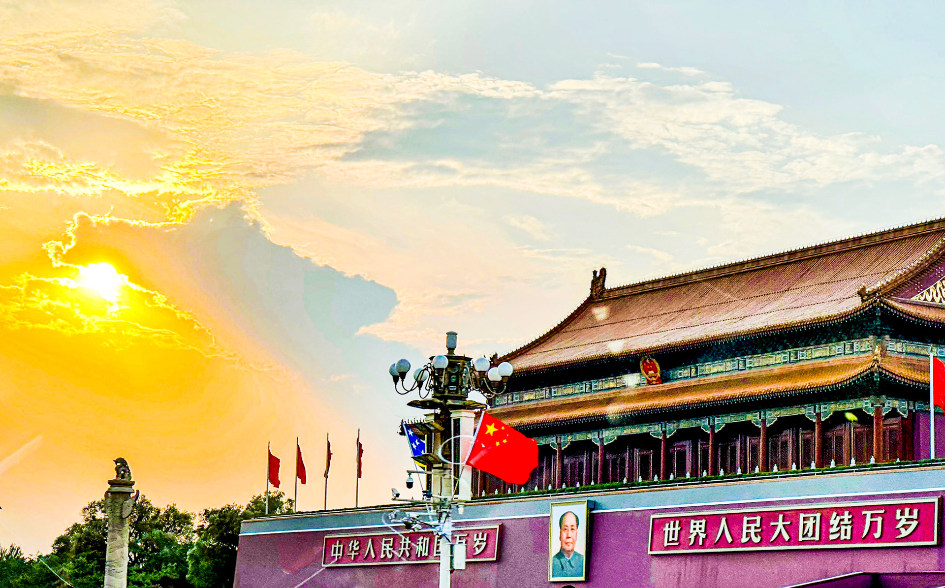 Forbidden City, Beijing, China · July 10, 2023 · Apple iPhone 13 Pro Max · iPhone 13 Pro Max back triple camera 9 mm f/2.8 · 1/130 sec f/2.8 ISO 32