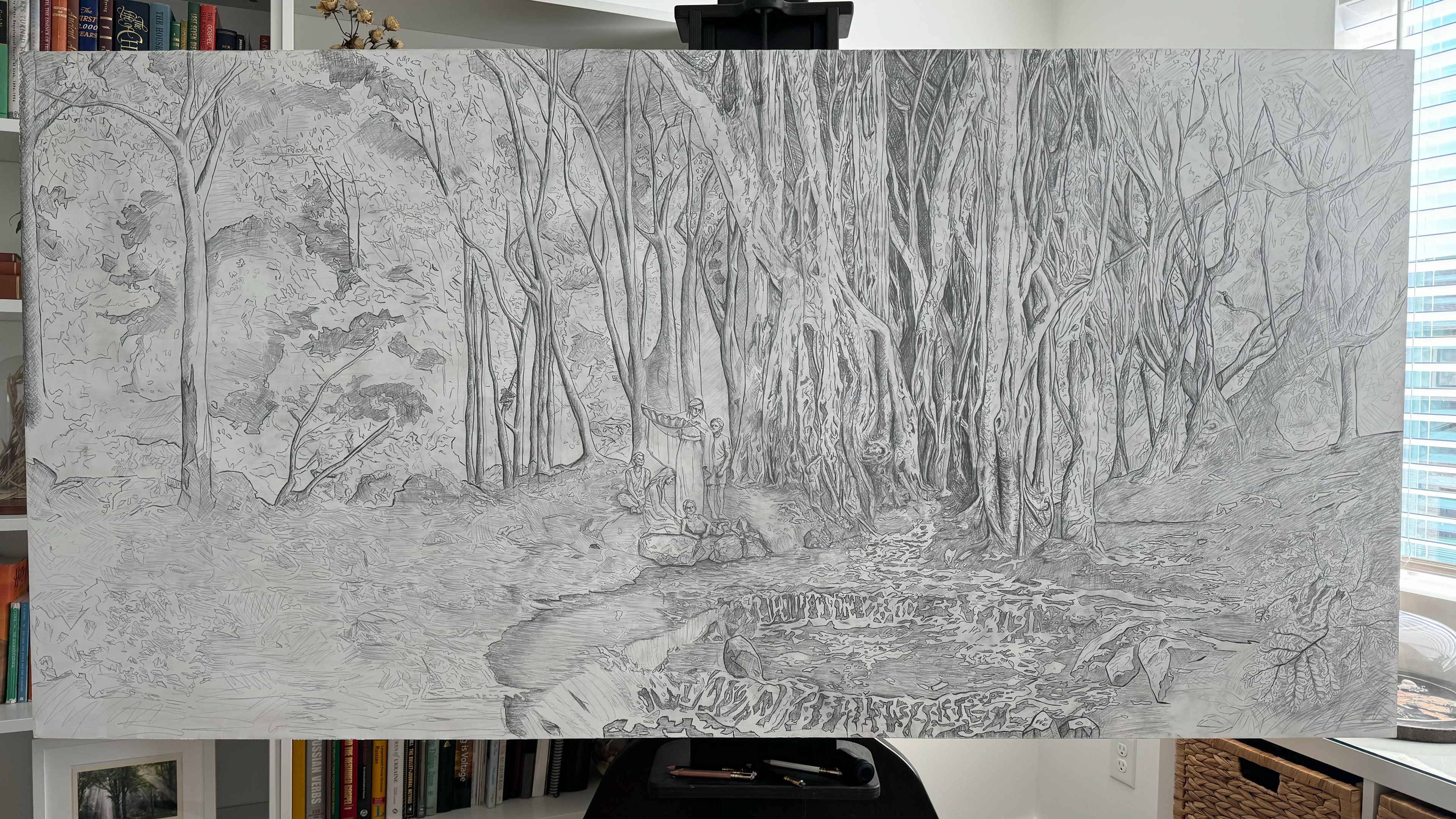 Sketch