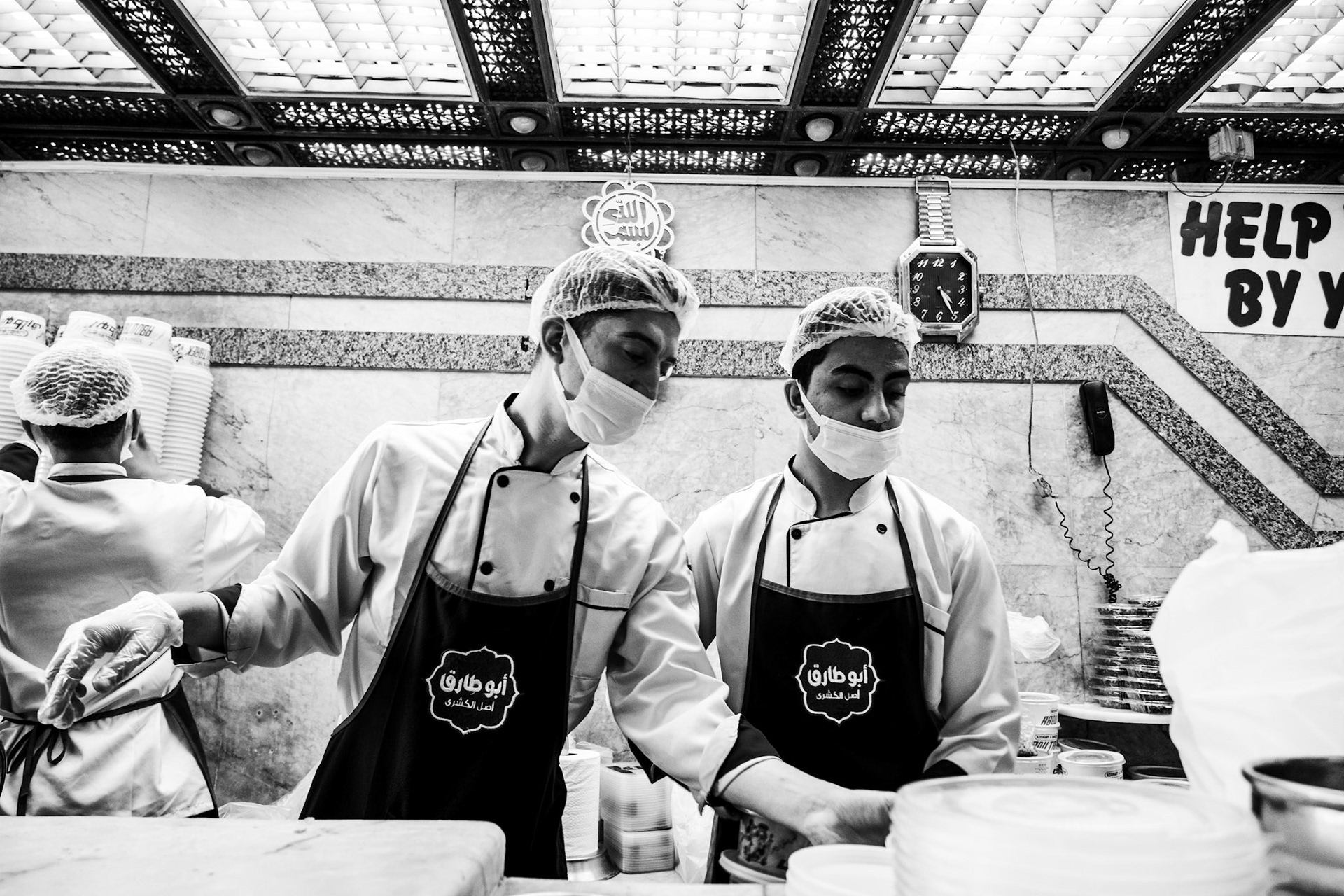 Abou Tarek Restaurant, a historical koshari kitchen in Cairo, Egypt