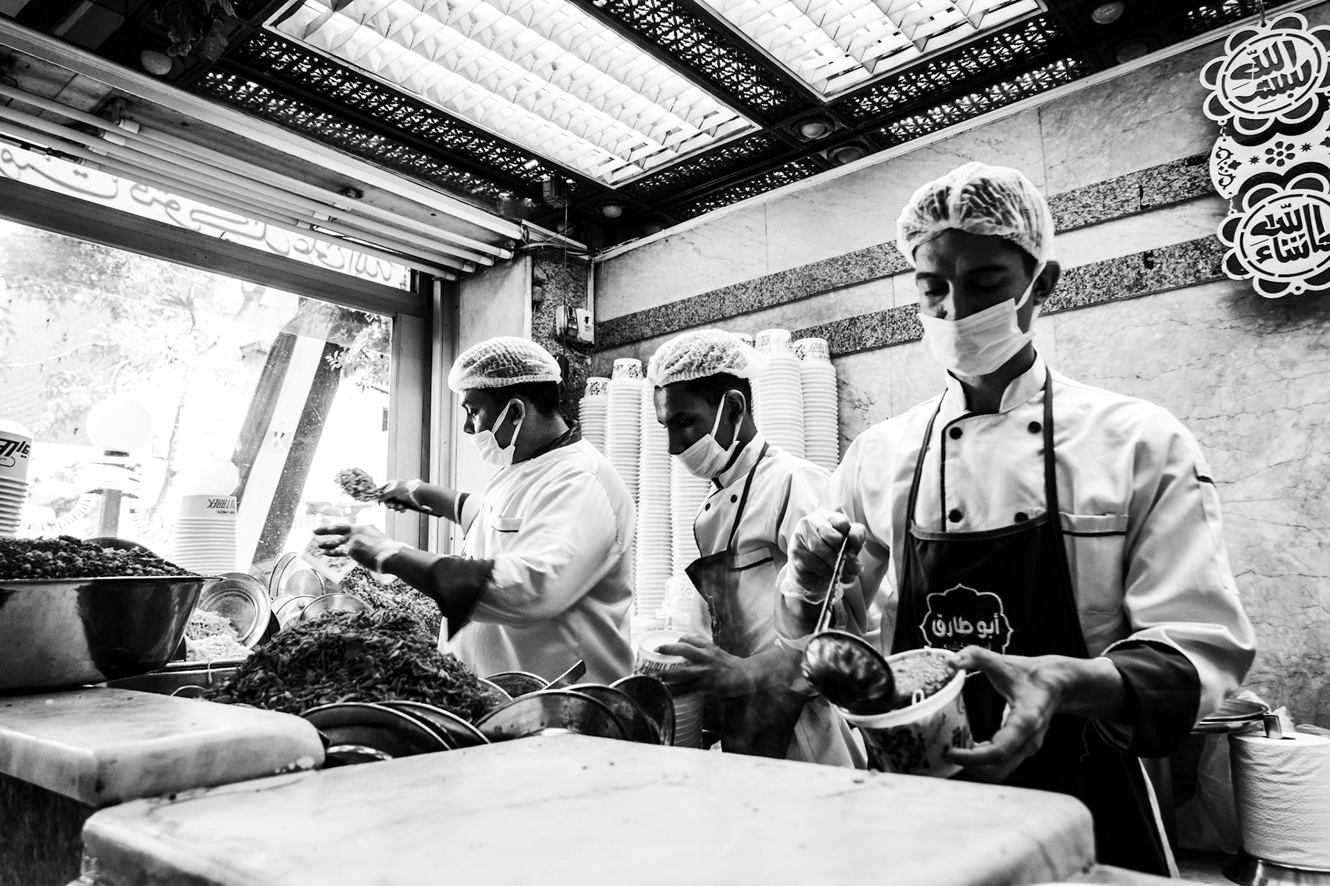 Abou Tarek Restaurant, a historical koshari kitchen in Cairo, Egypt