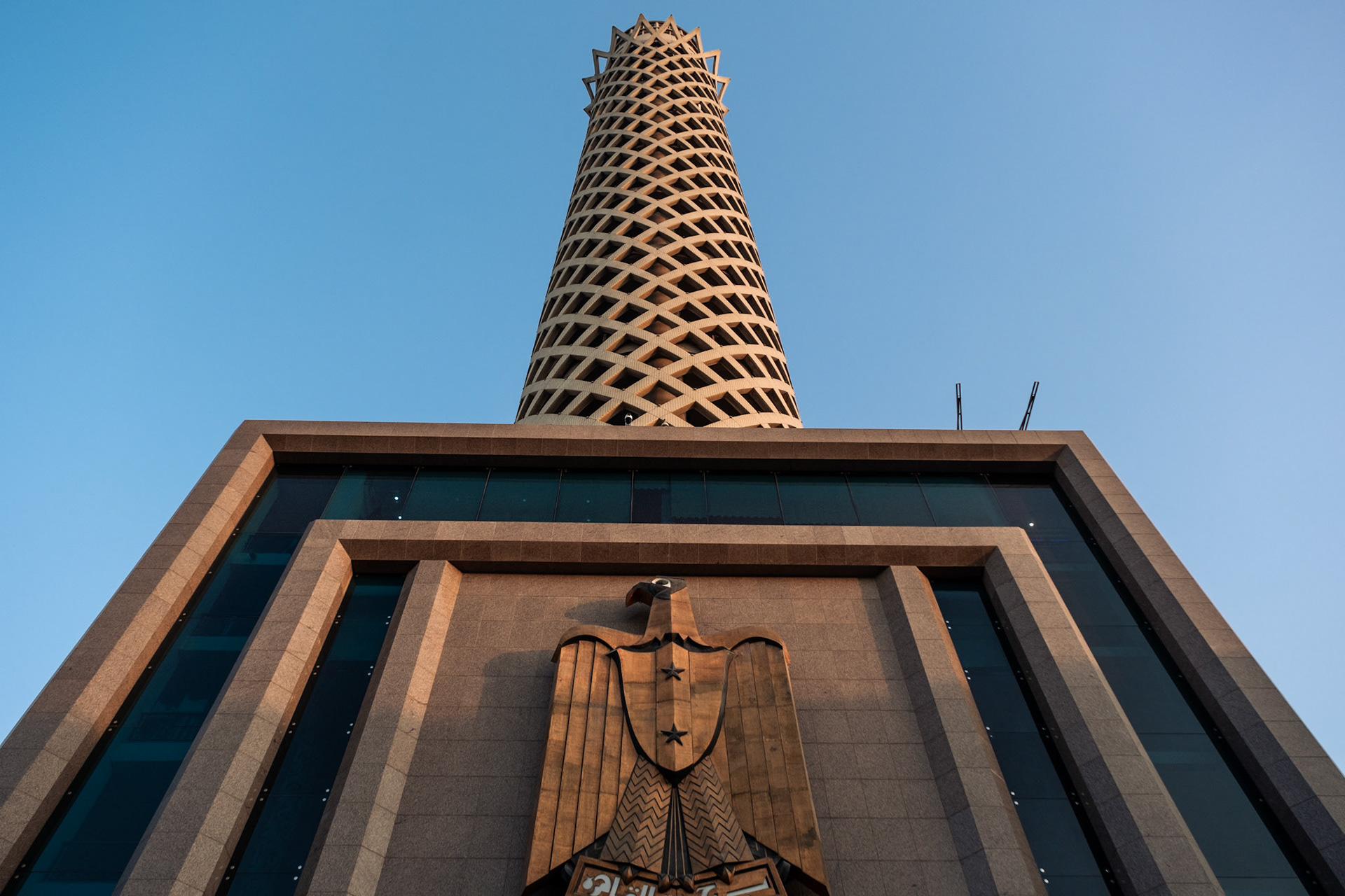 Cairo Tower