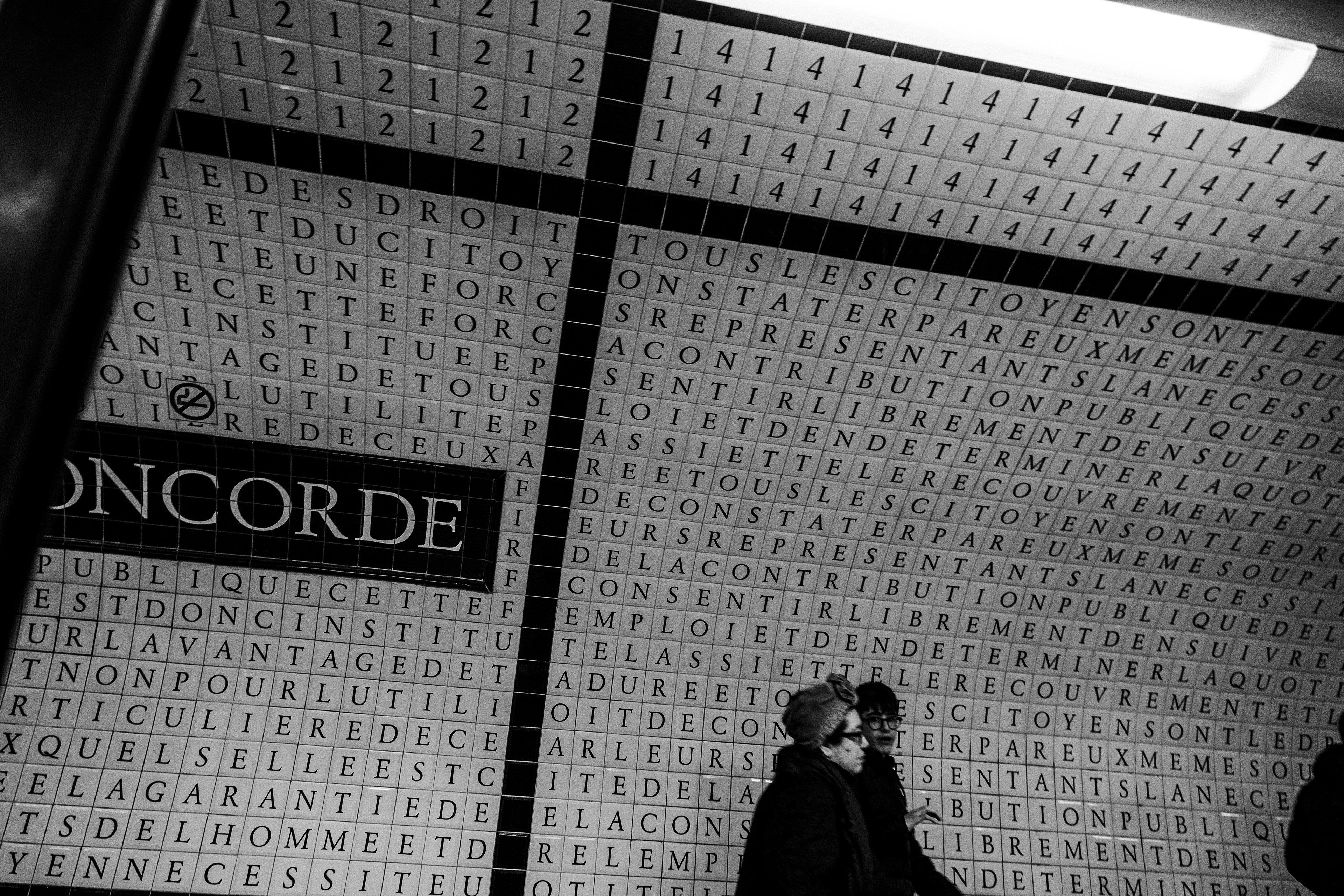 Concorde metro train station, Paris, 2024