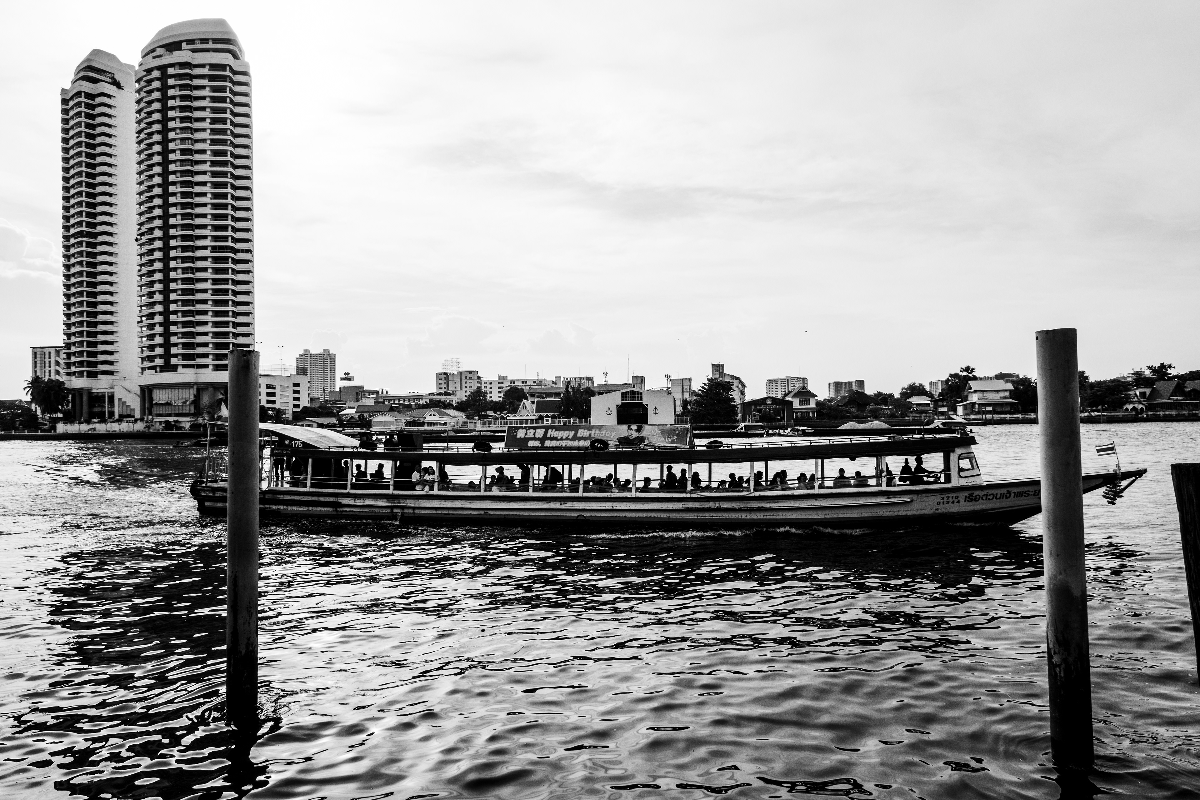 Chao Praya River, Bangkok, Thailand